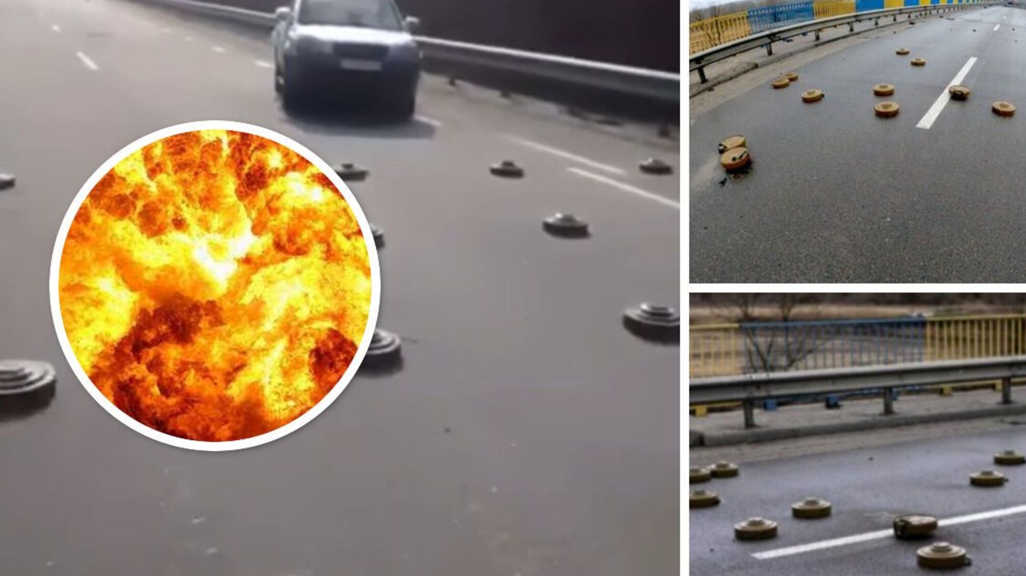 мины армии рф