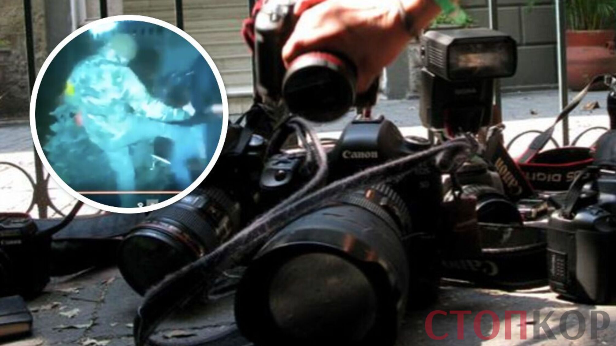 избиение оператора