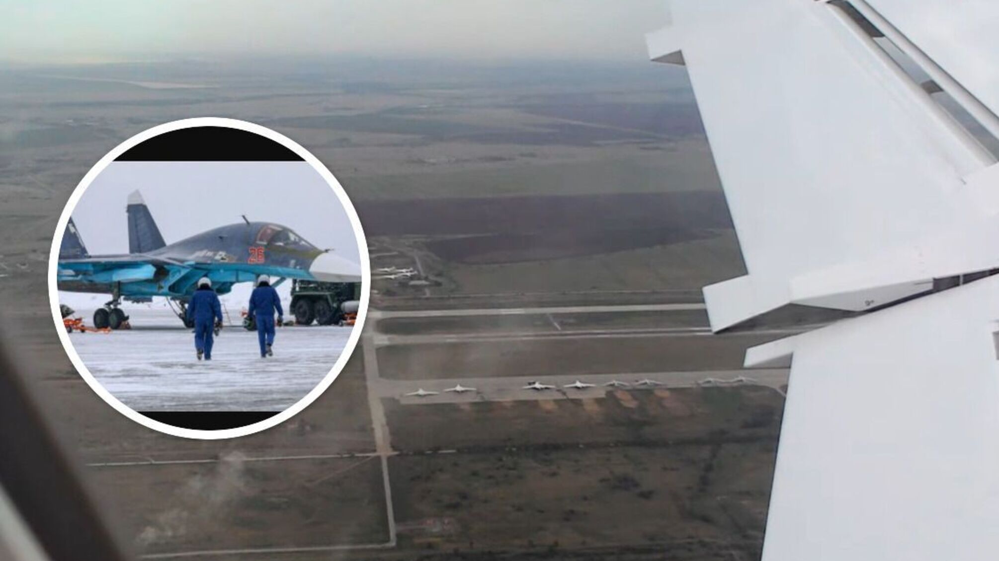 авіабаза рф в Енгельсі