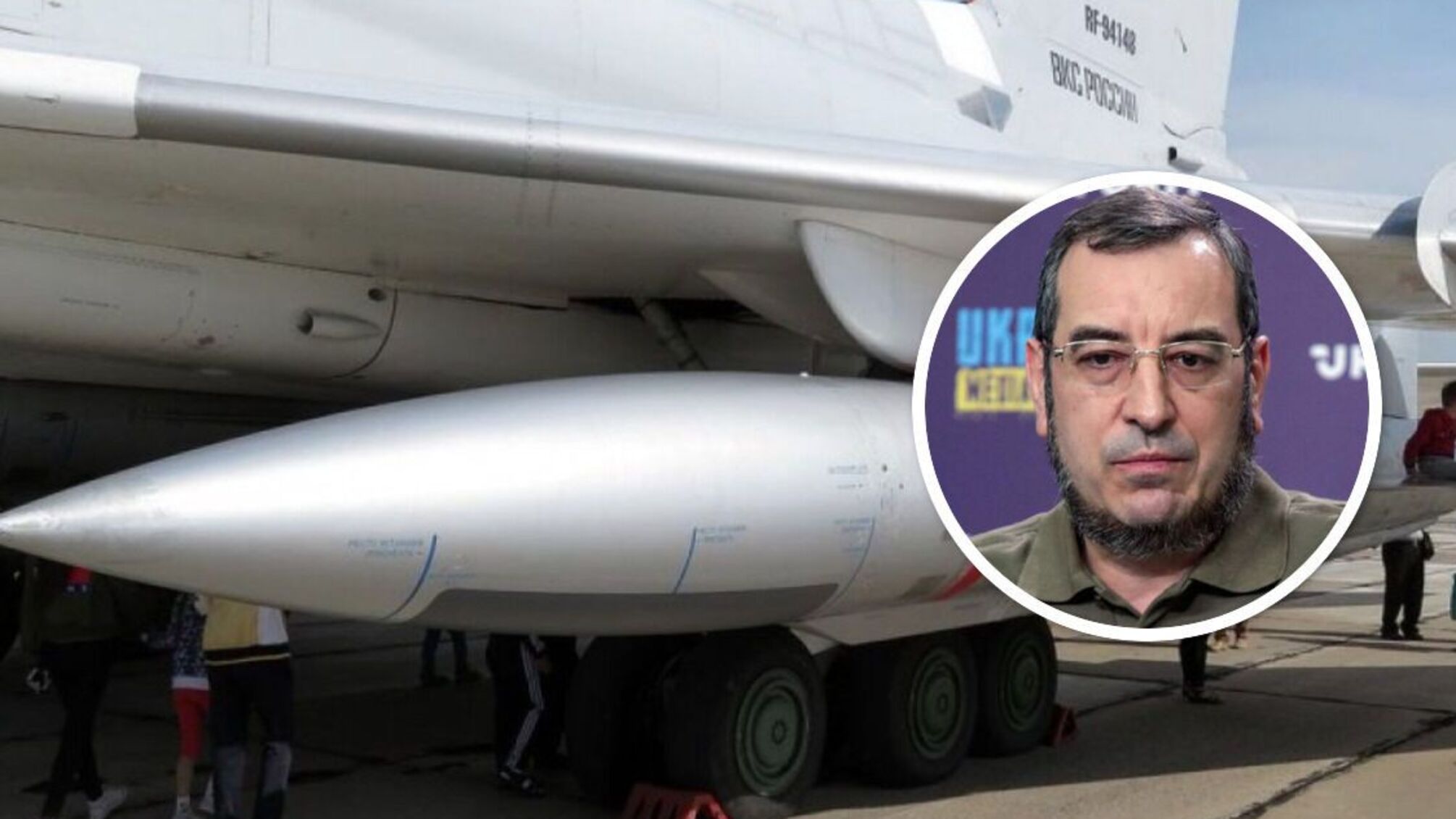 ракетна атака рф