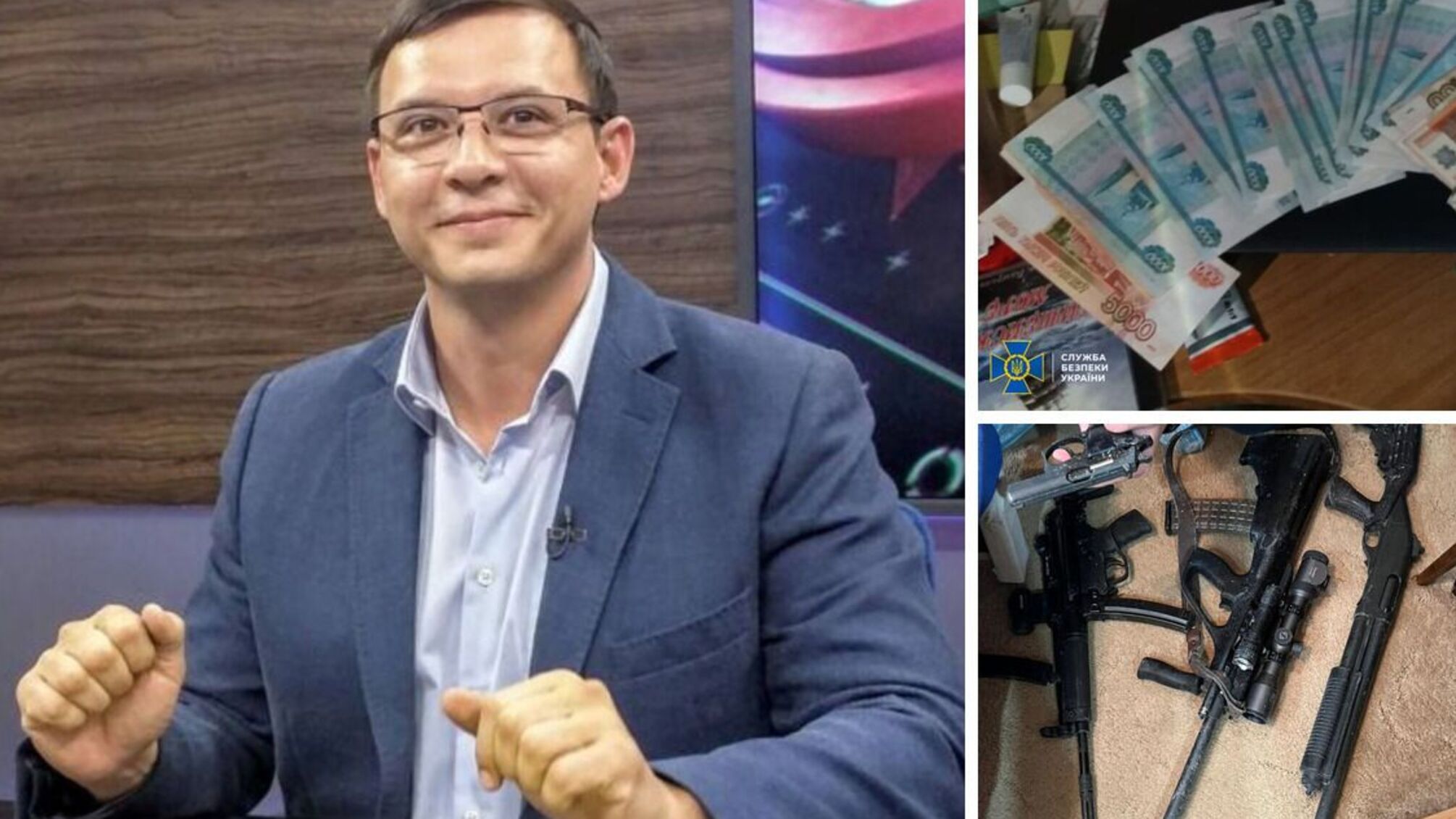 Євген Мураєв