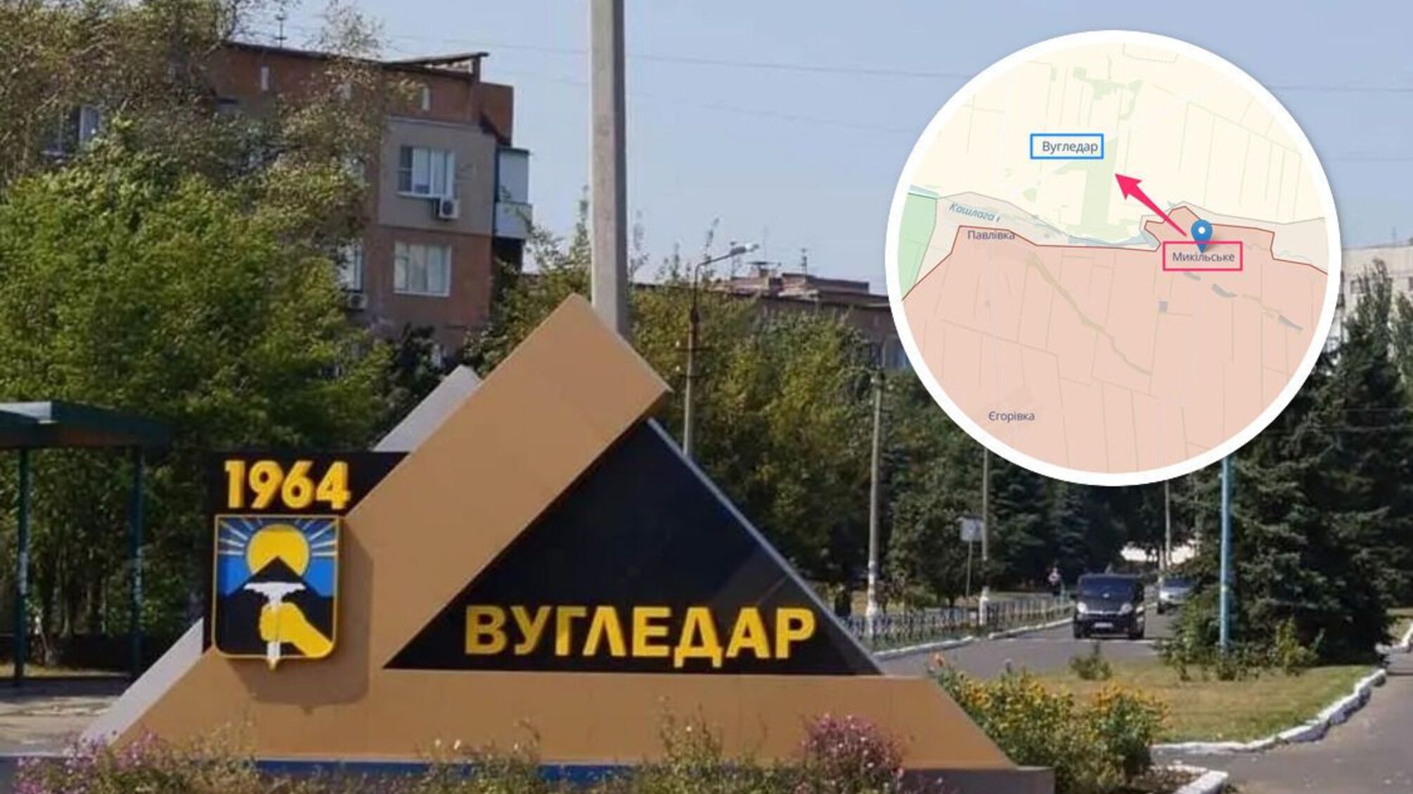 Оккупанты готовятся атаковать Угледар со стороны Никольского?