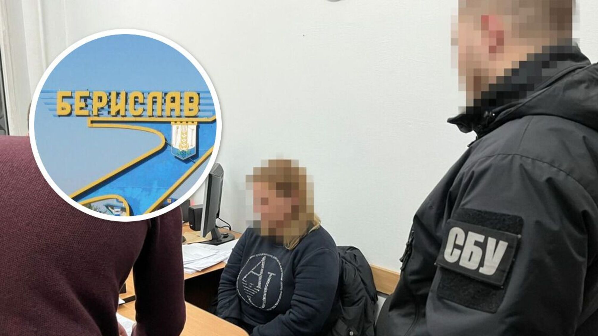 Изменницу из Берислава задержали в Винницкой области