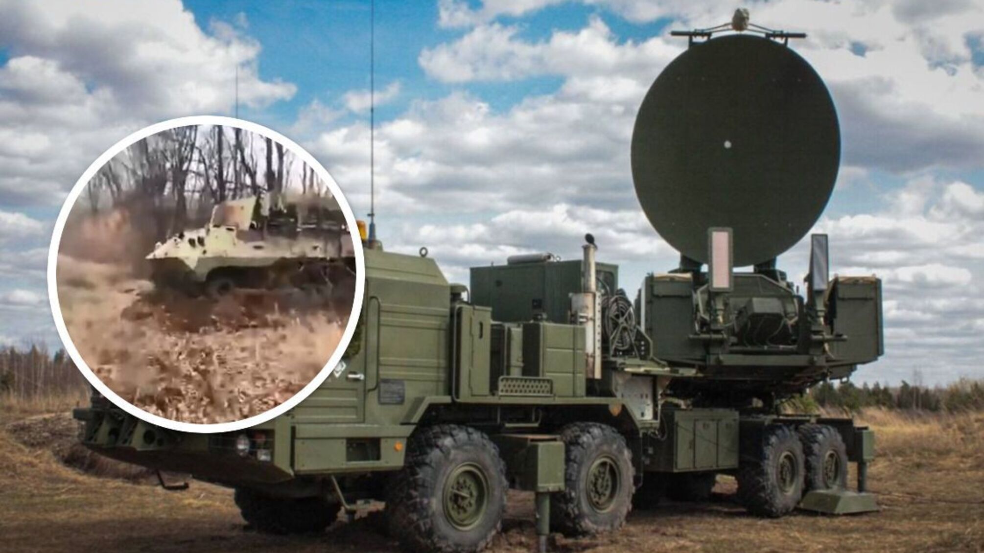 РЕБ армії рф