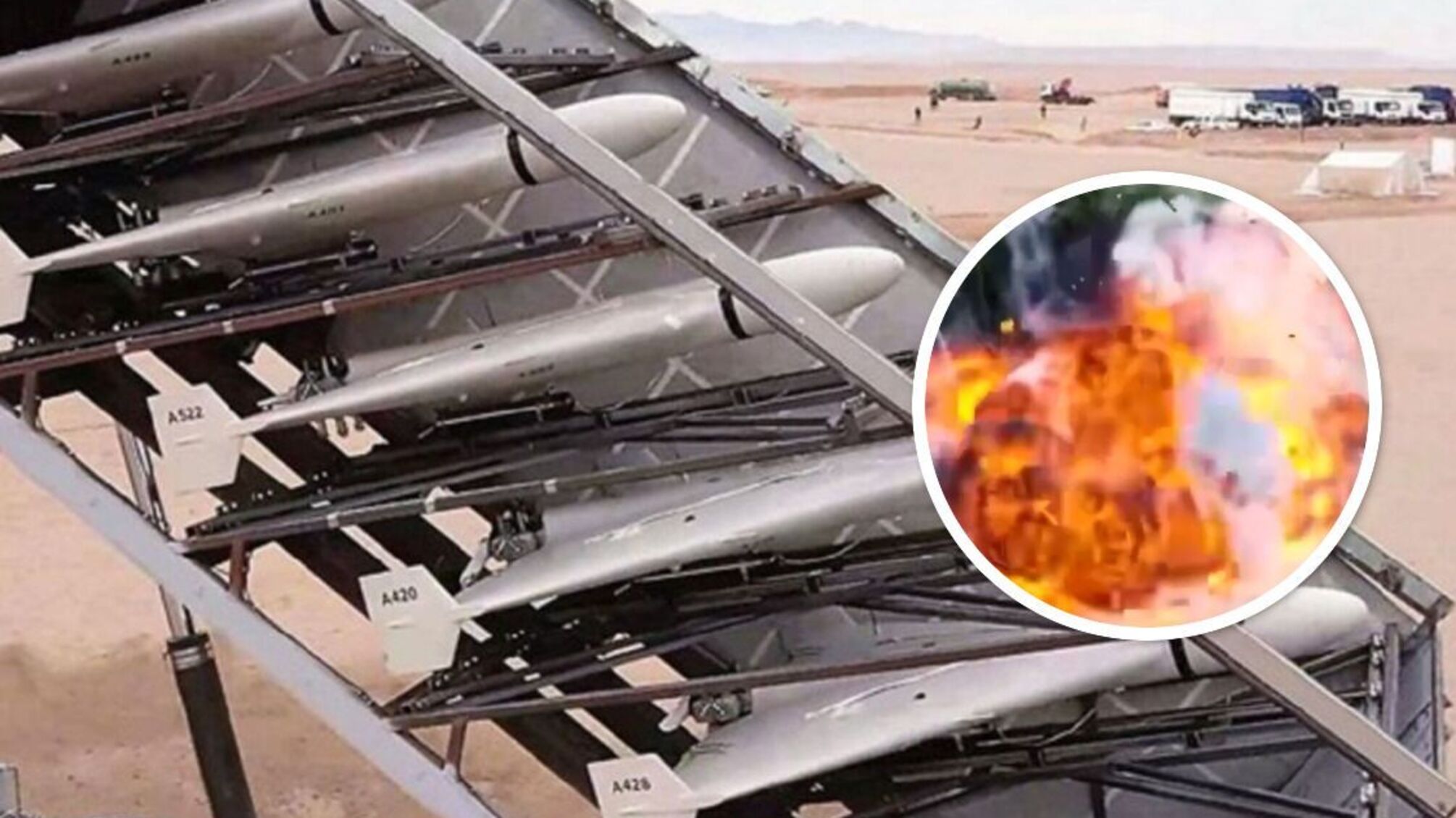 дрони-камікадзе Shahed-136