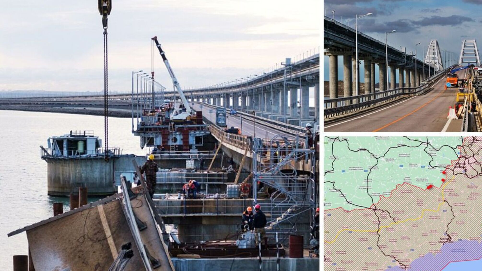 Росіяни демонтують 'поранені' прольоти Кримського мосту: що це означає для логістики ворога на півдні (фото)