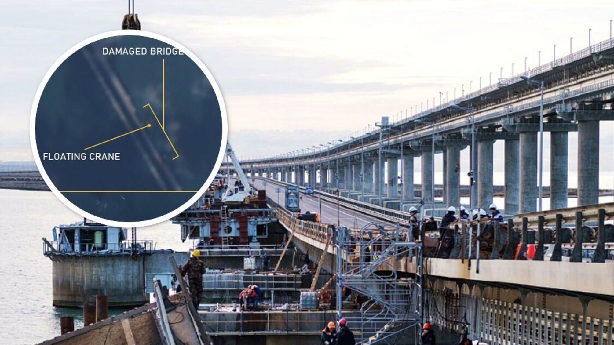 Новые спутниковые снимки Керченского моста: ремонт продолжается, трафик снизился в 5 раз