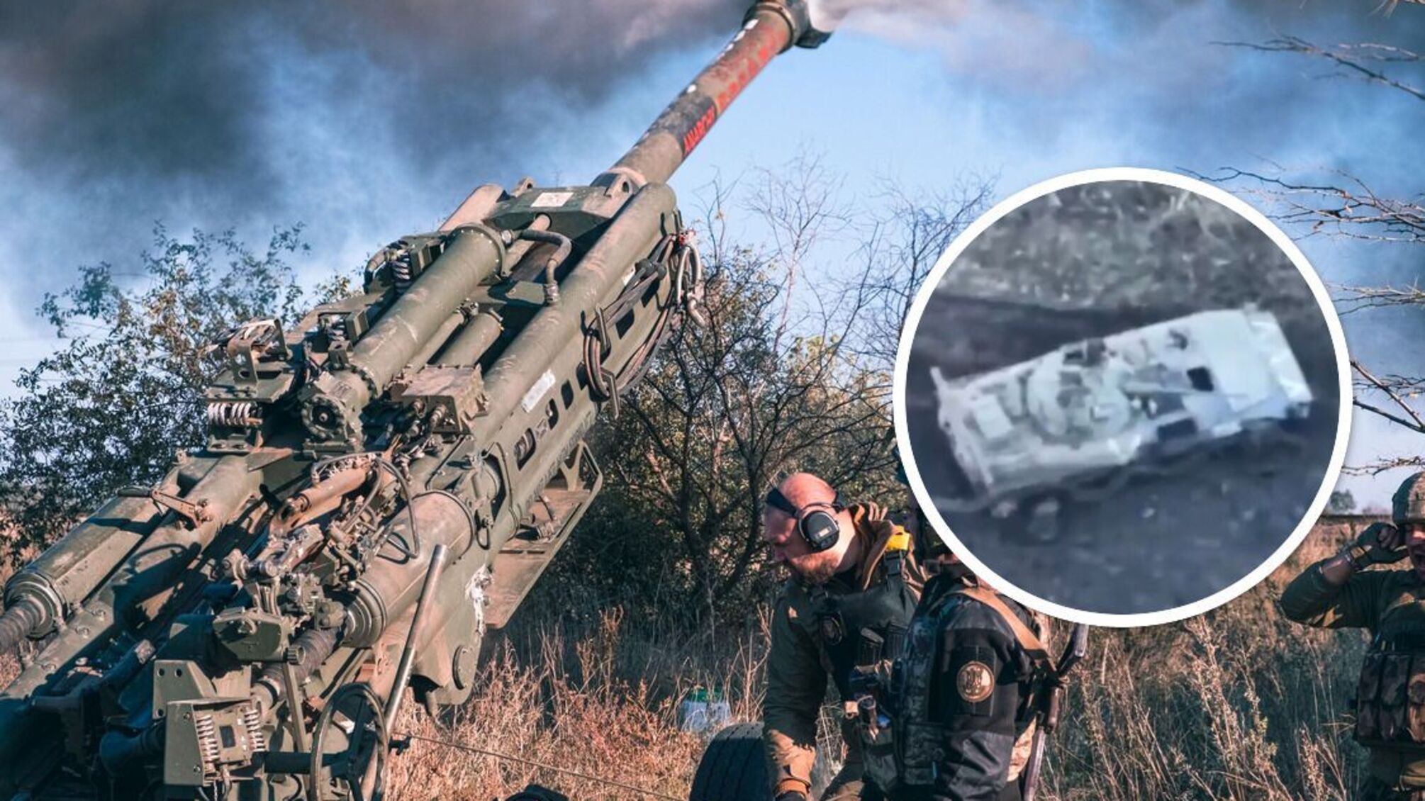 артиллерия ВСУ