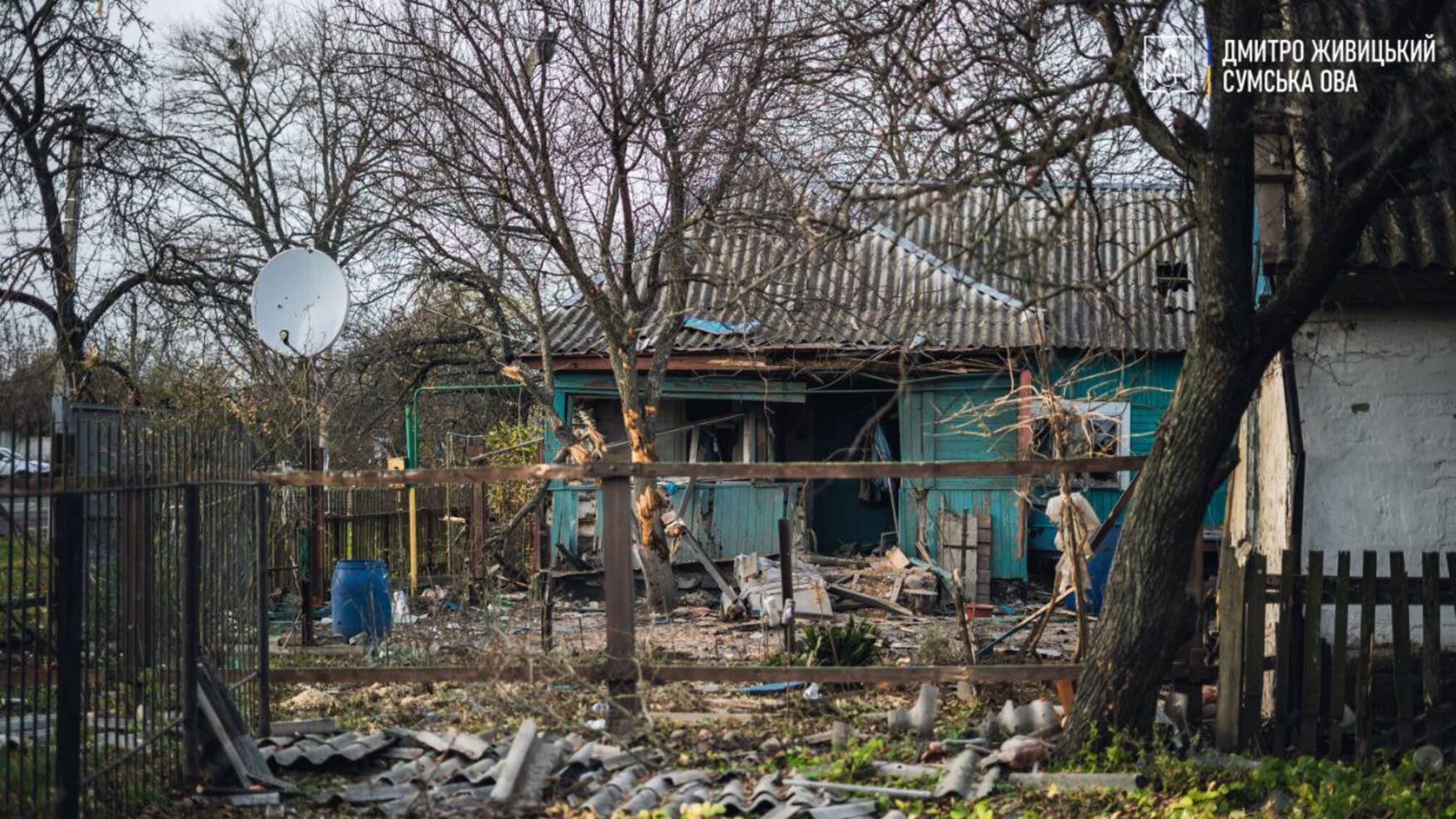 72 снаряда по общине в Сумской области выпустили оккупанты, есть жертвы (фото)