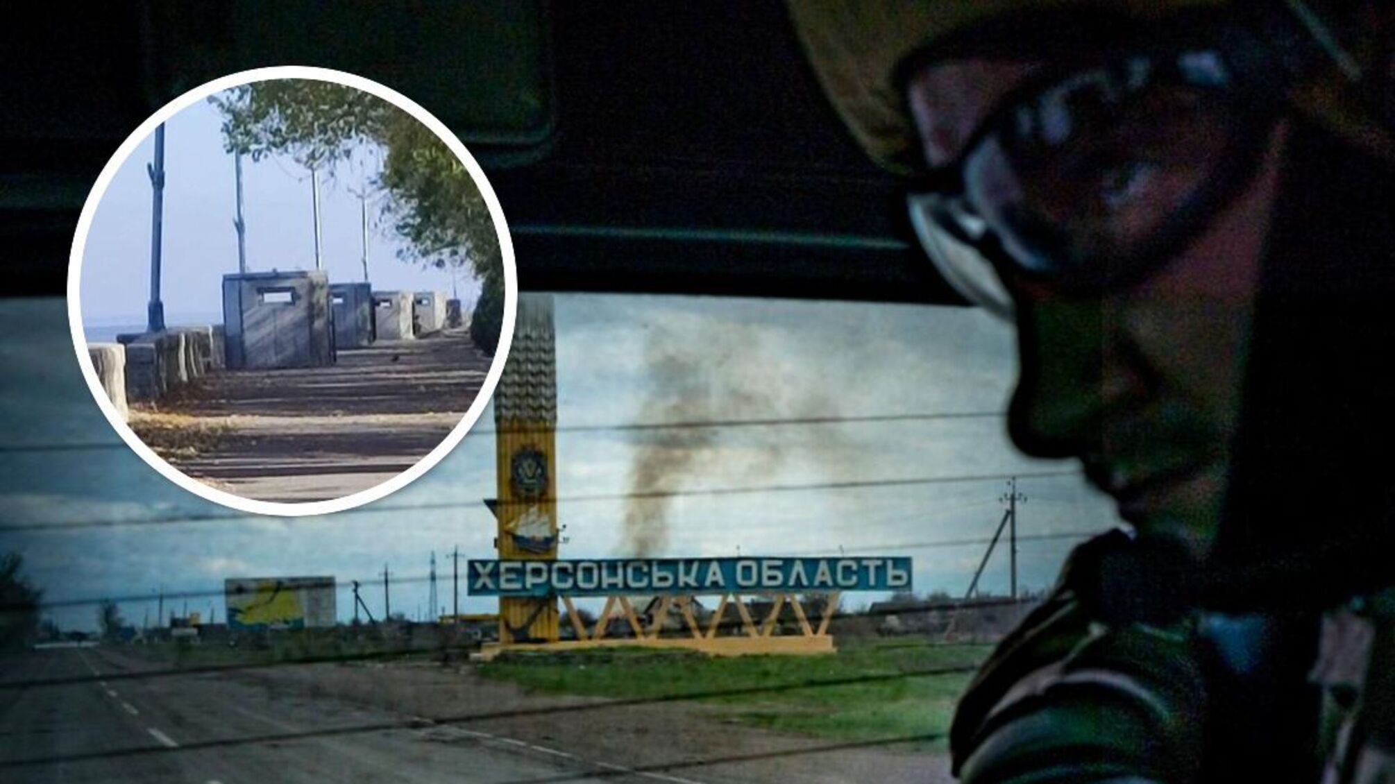 Росіяни зводять чотири лінії оборони на лівому березі Херсонщини