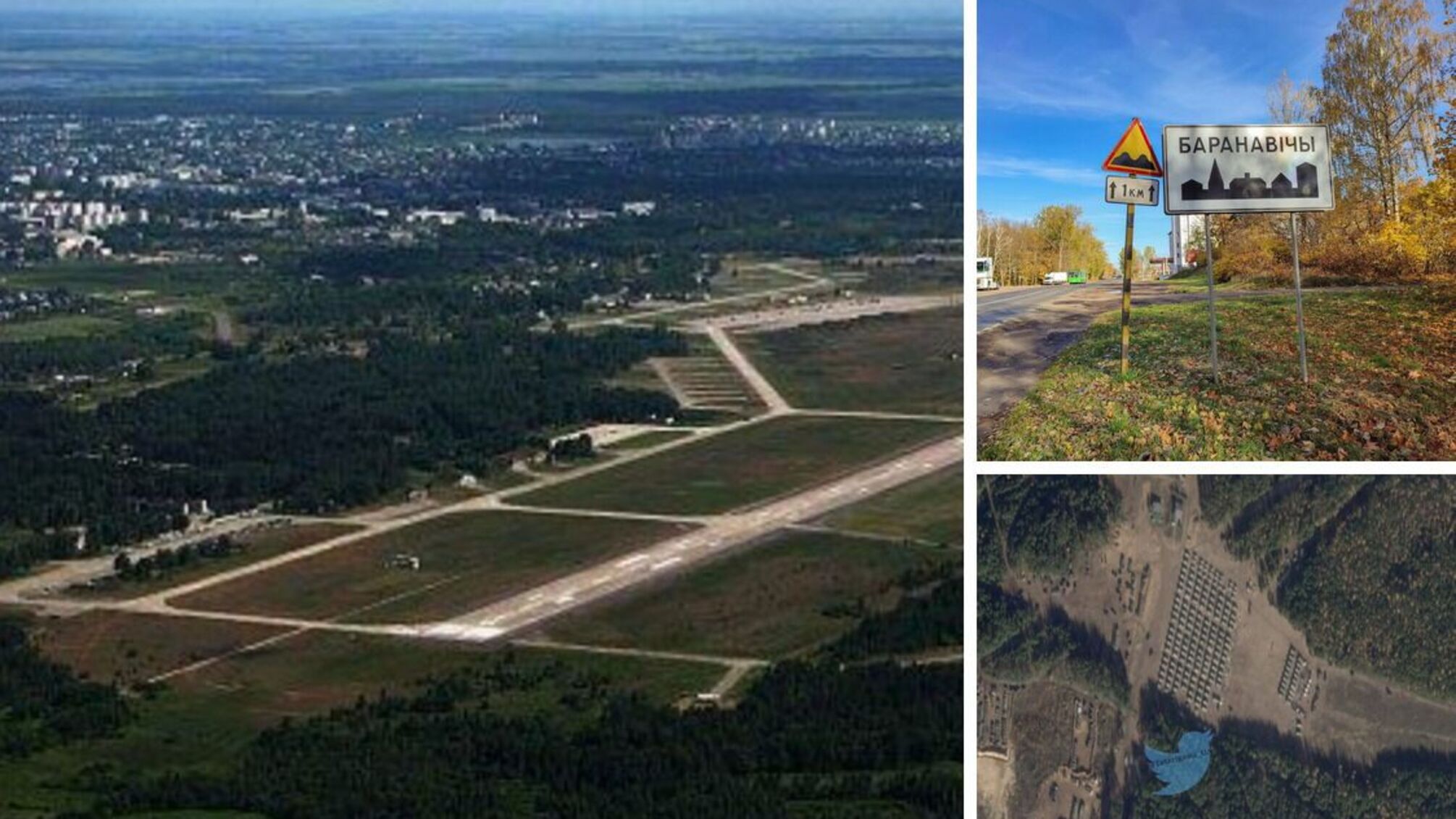 Рф збільшує військову присутність у Білорусі: у 270 км від Луцька розгортають табір (супутникові фото)