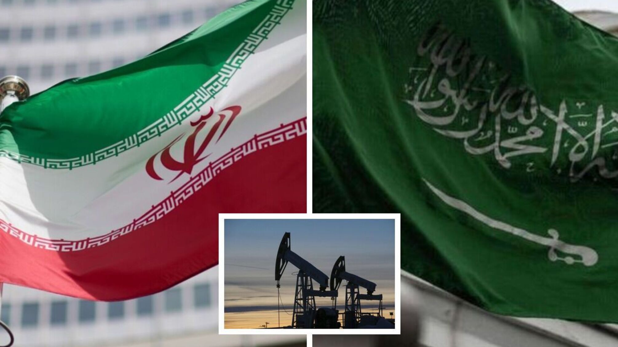 Конфликт Саудовской Аравии и Ирана имеет нефтяную основу и выгоден.