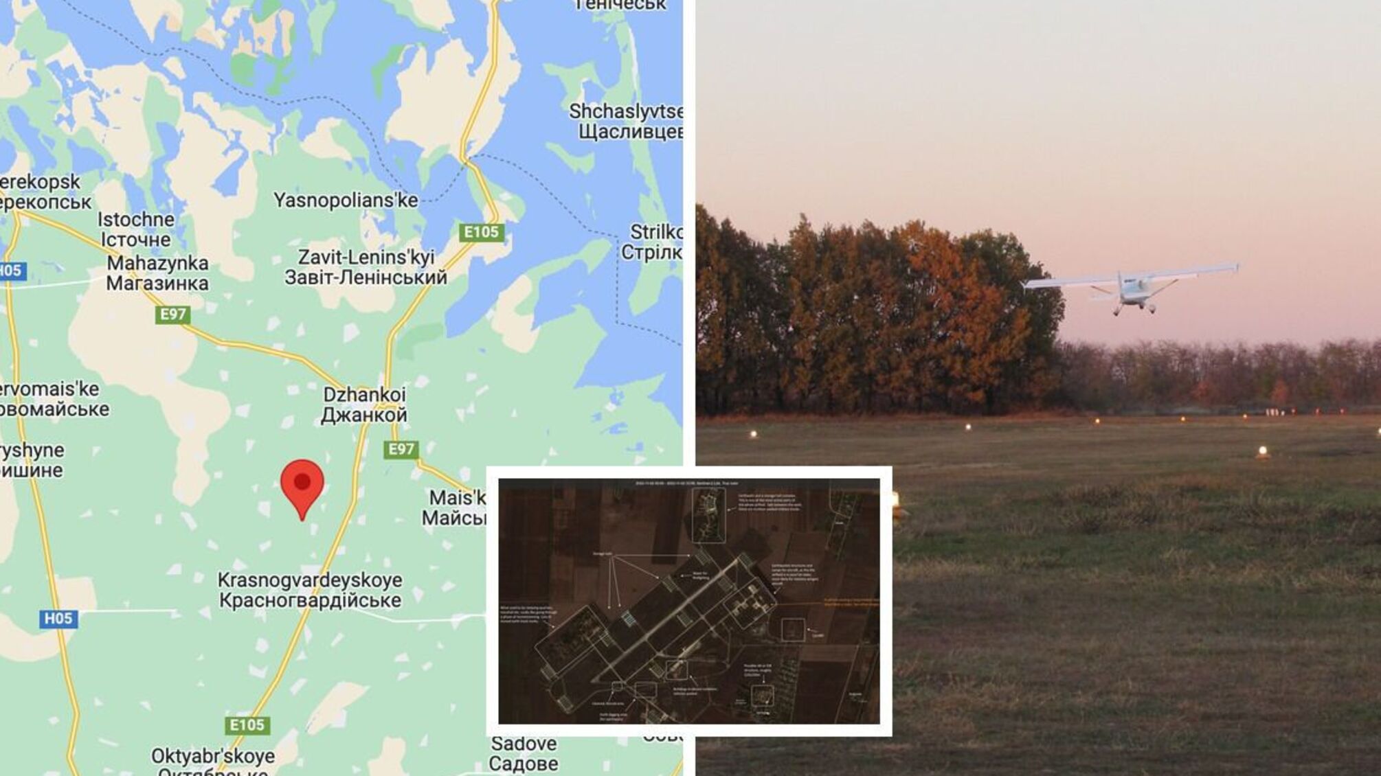 Рф восстанавливает авиабазу Веселое на севере Крыма: свозит ПВО, РЭБ и фуры (спутниковые фото)