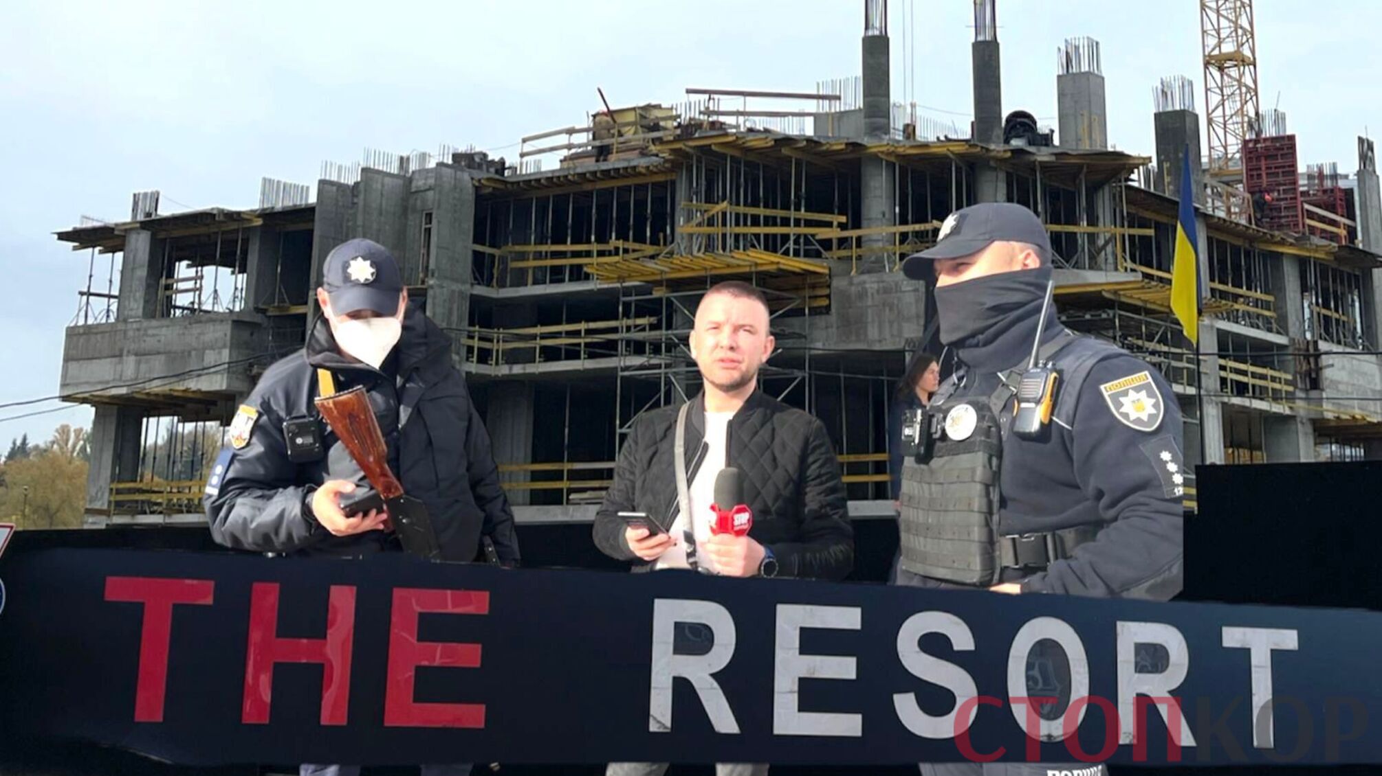 жк the resort полиция