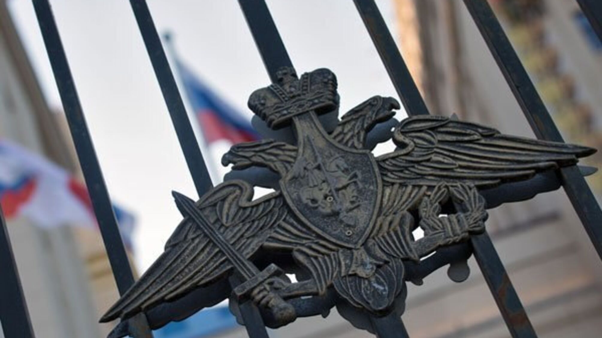 міноборони росії