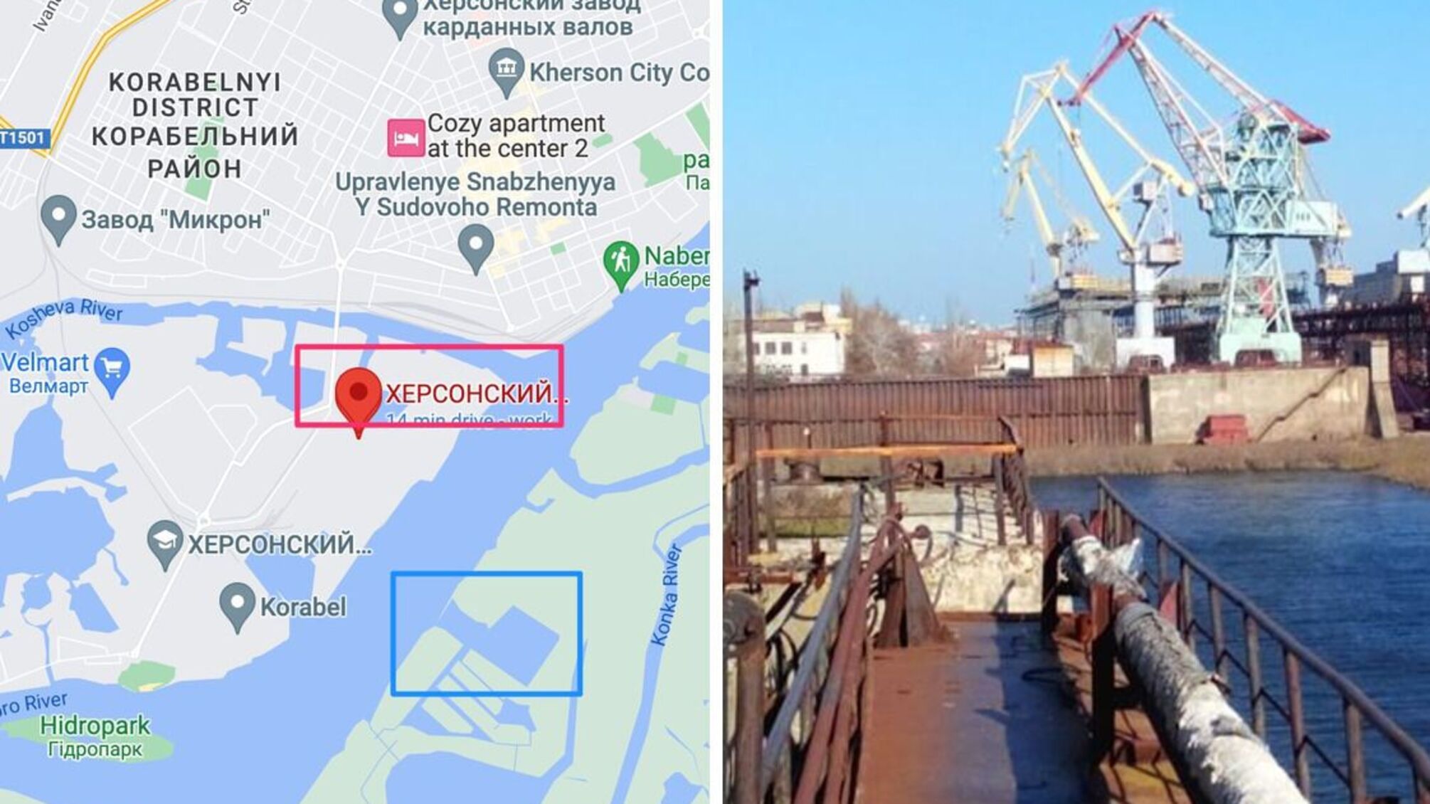 Окупанти можуть використовувати Херсонський завод для поповнення флотилії з барж