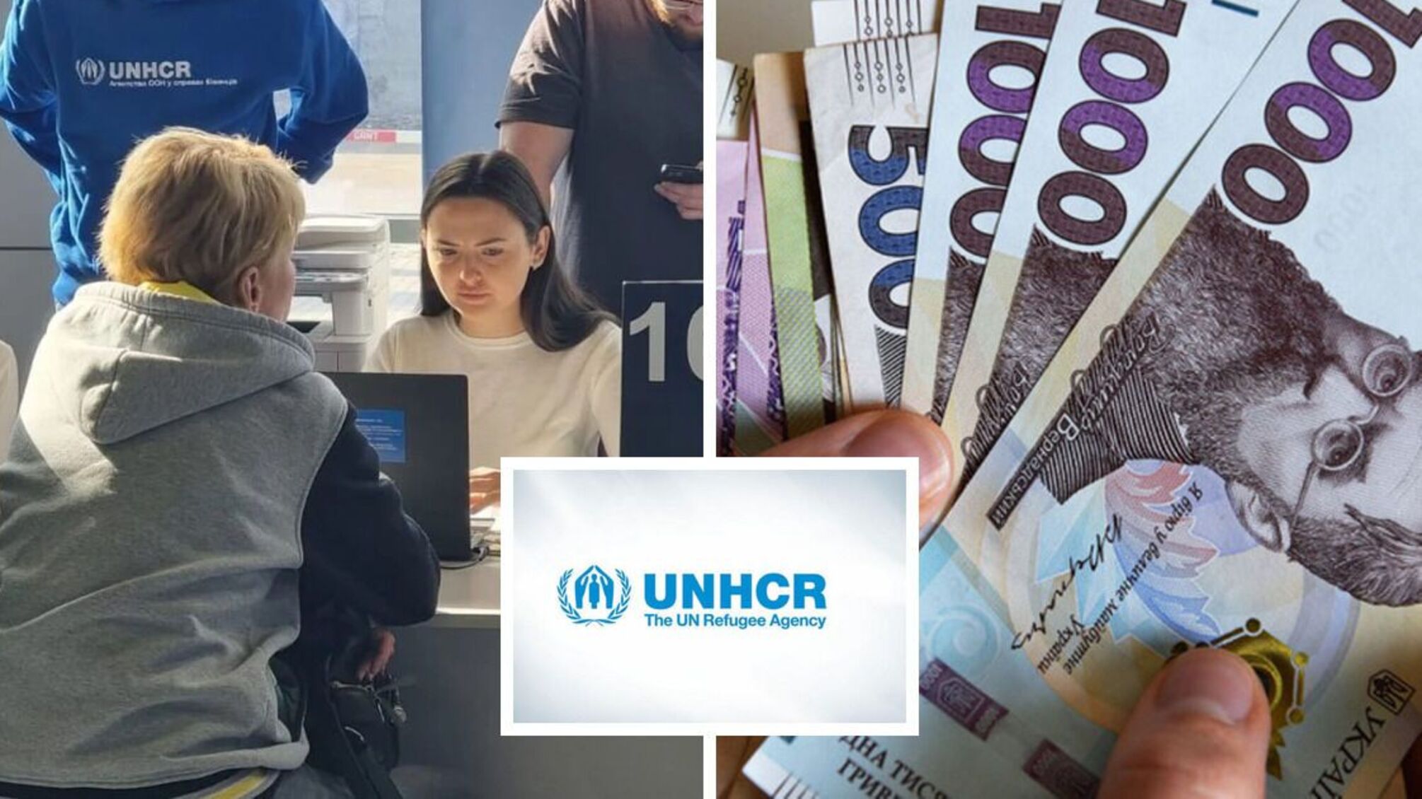 Денежную помощь от ООН продлят еще на 3 месяца