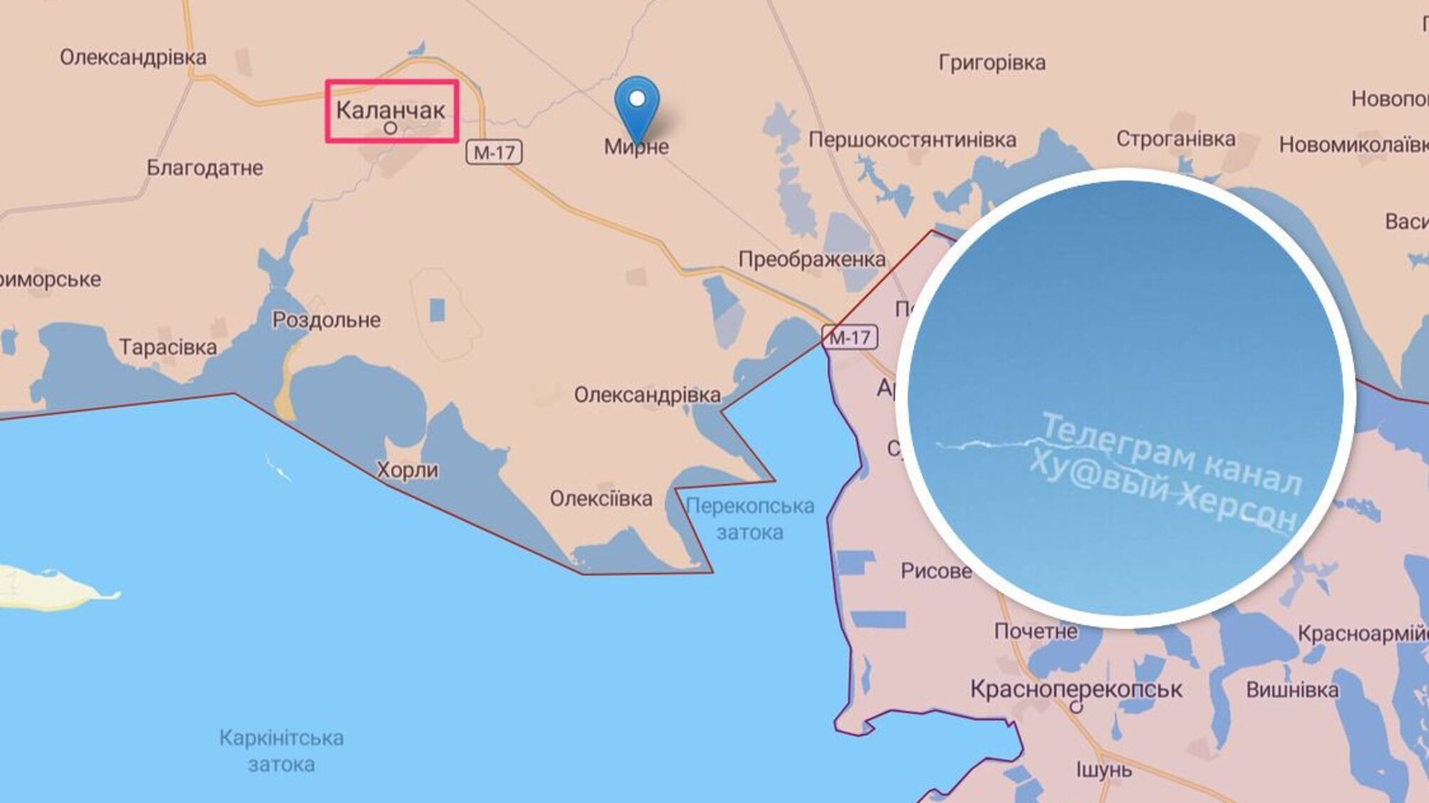 В небе над Каланчаком прозвучали взрывы