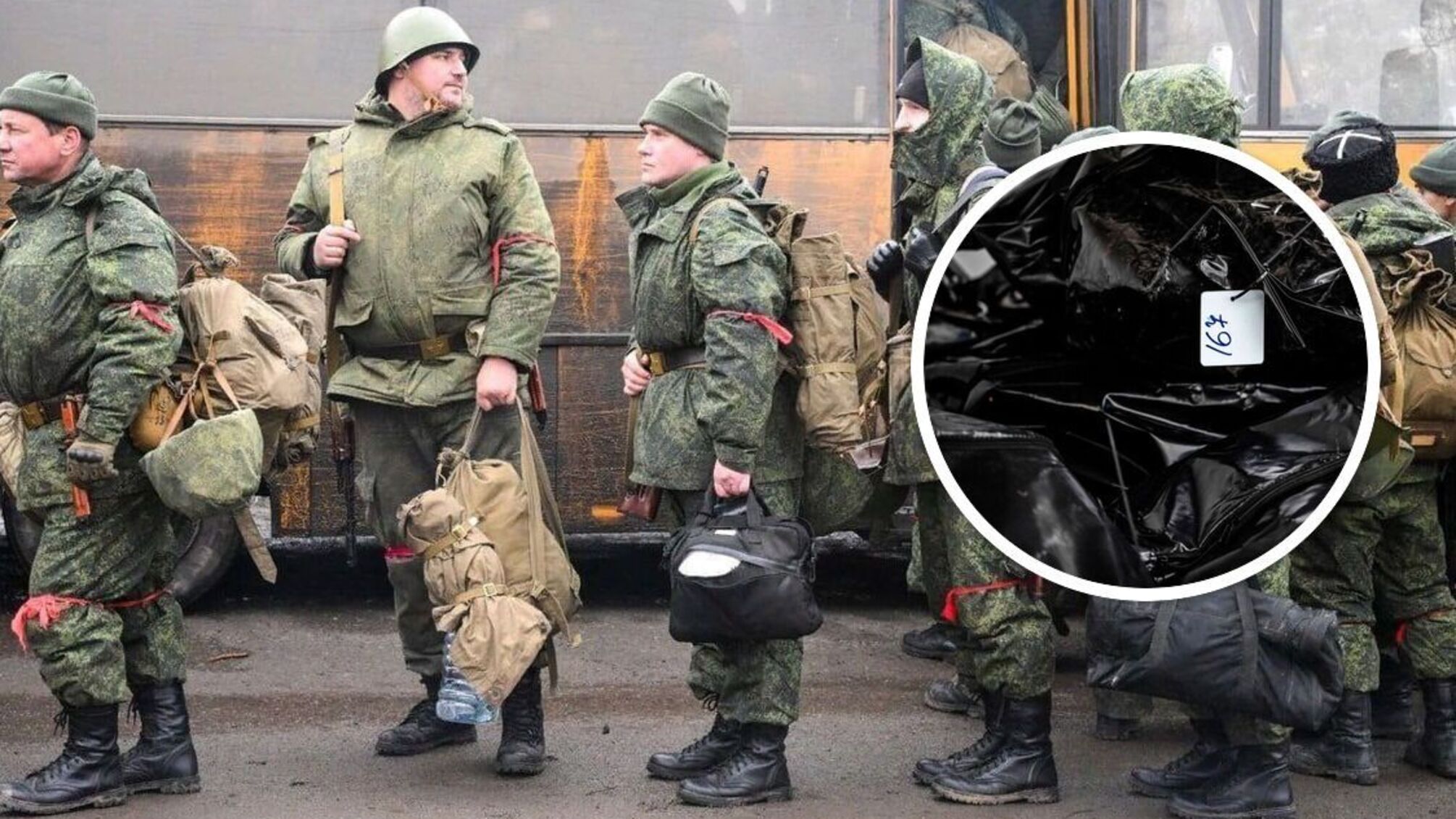 Россия массово бросает 'мобиков' на убой?