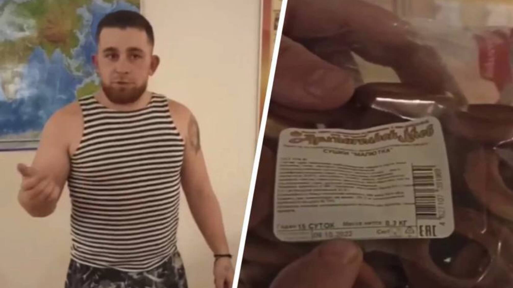 Российский мобилизованный глубоко обеспокоен помощью губернатора, которую тот передал на зимний сезон