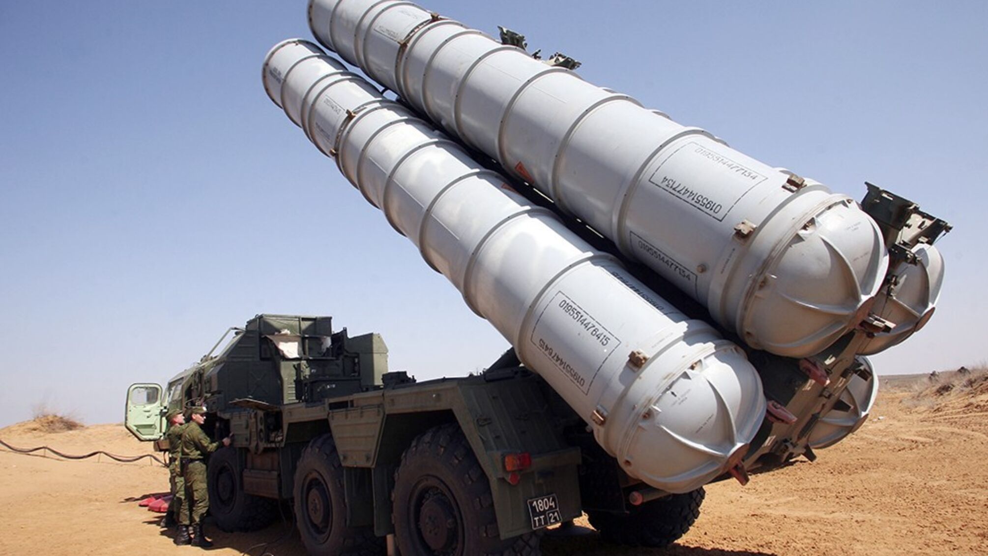 Россияне нанесли удары ракетами С-300 по Запорожской области - Старух