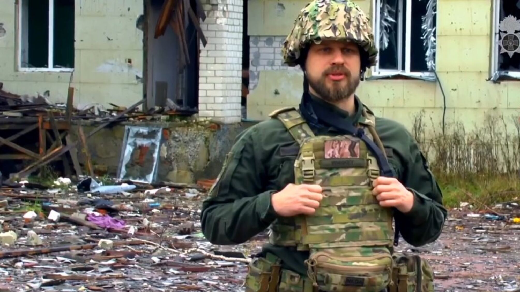 Скріншот із відео