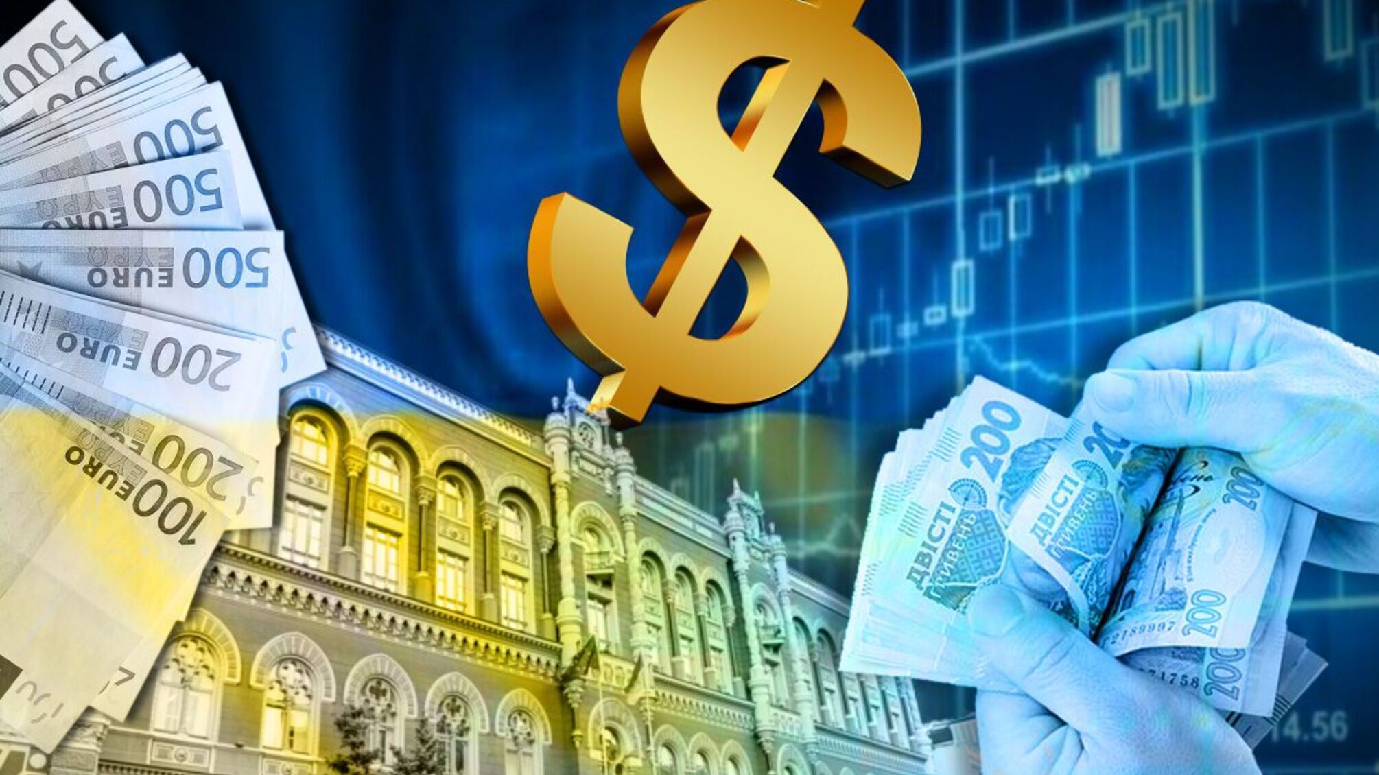 Українська економіка стабілізувалась на тлі війни