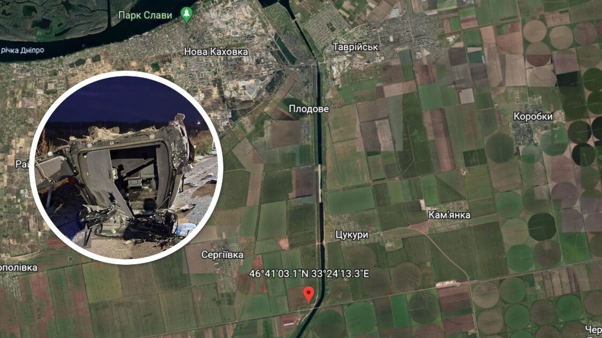 ДТП Стремоусов