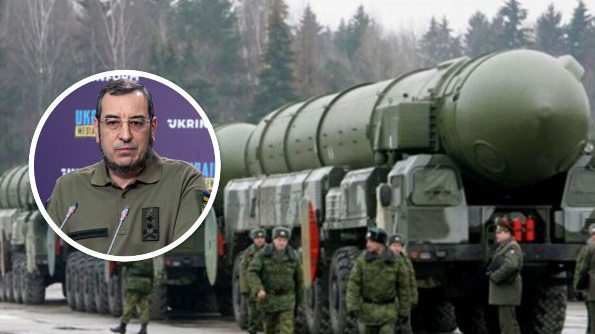 Скибицкий ГУР