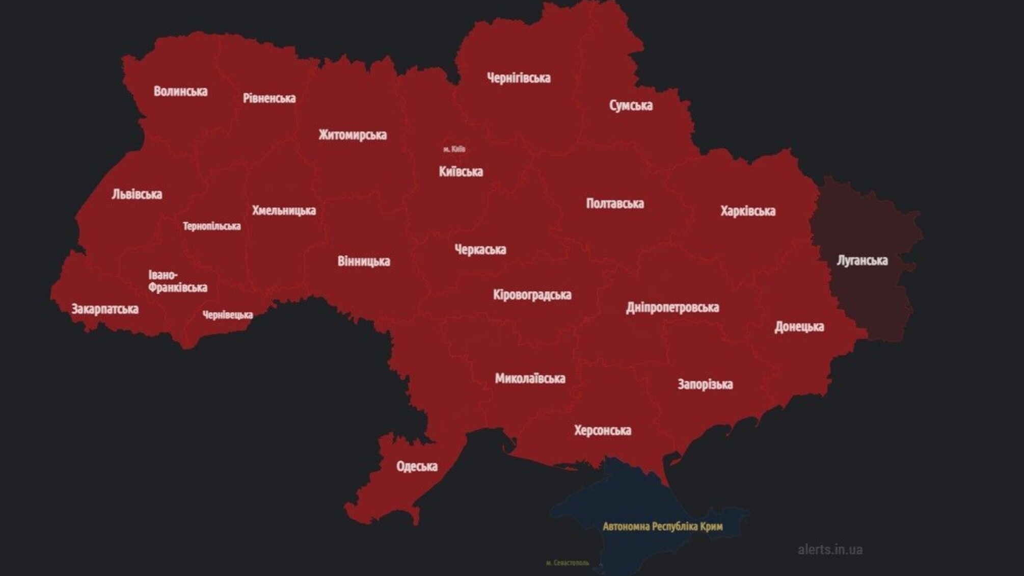 Мапа повітряних тривог в Україні