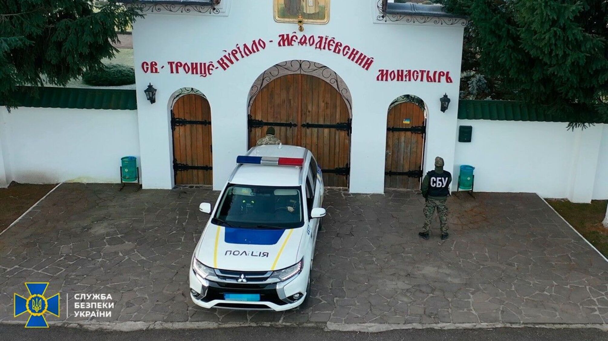 Призывали к 'пробуждению матушки-Руси': СБУ посетила с проверкой в монастырь УПЦ (МП) в Закарпатье