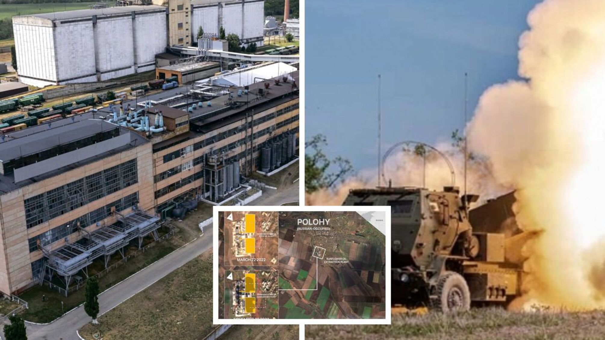 ВСУ разгромили базу оккупантов в Пологах