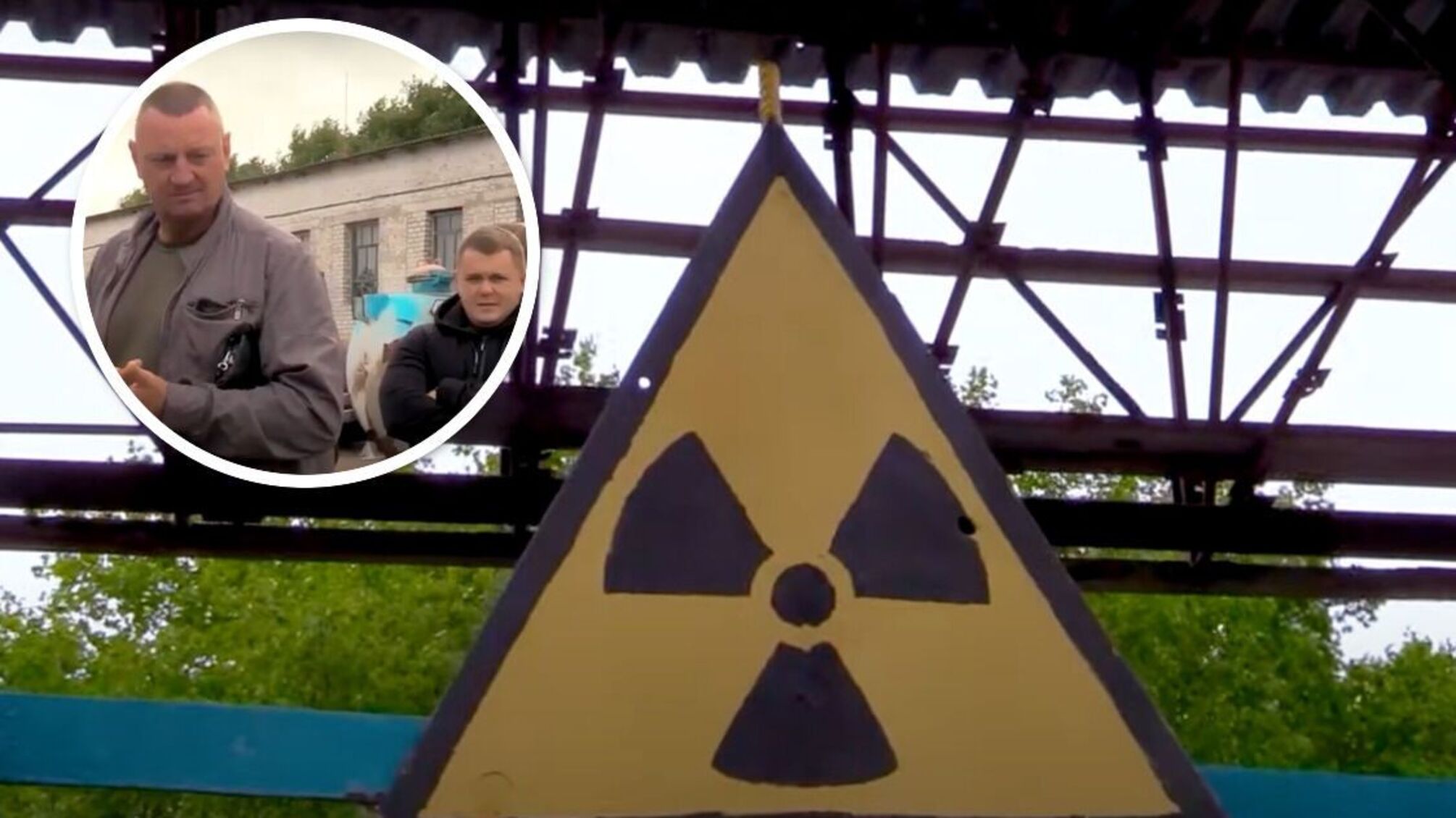 Чернобыльские леса могут оказаться в руках ловких дельцов?