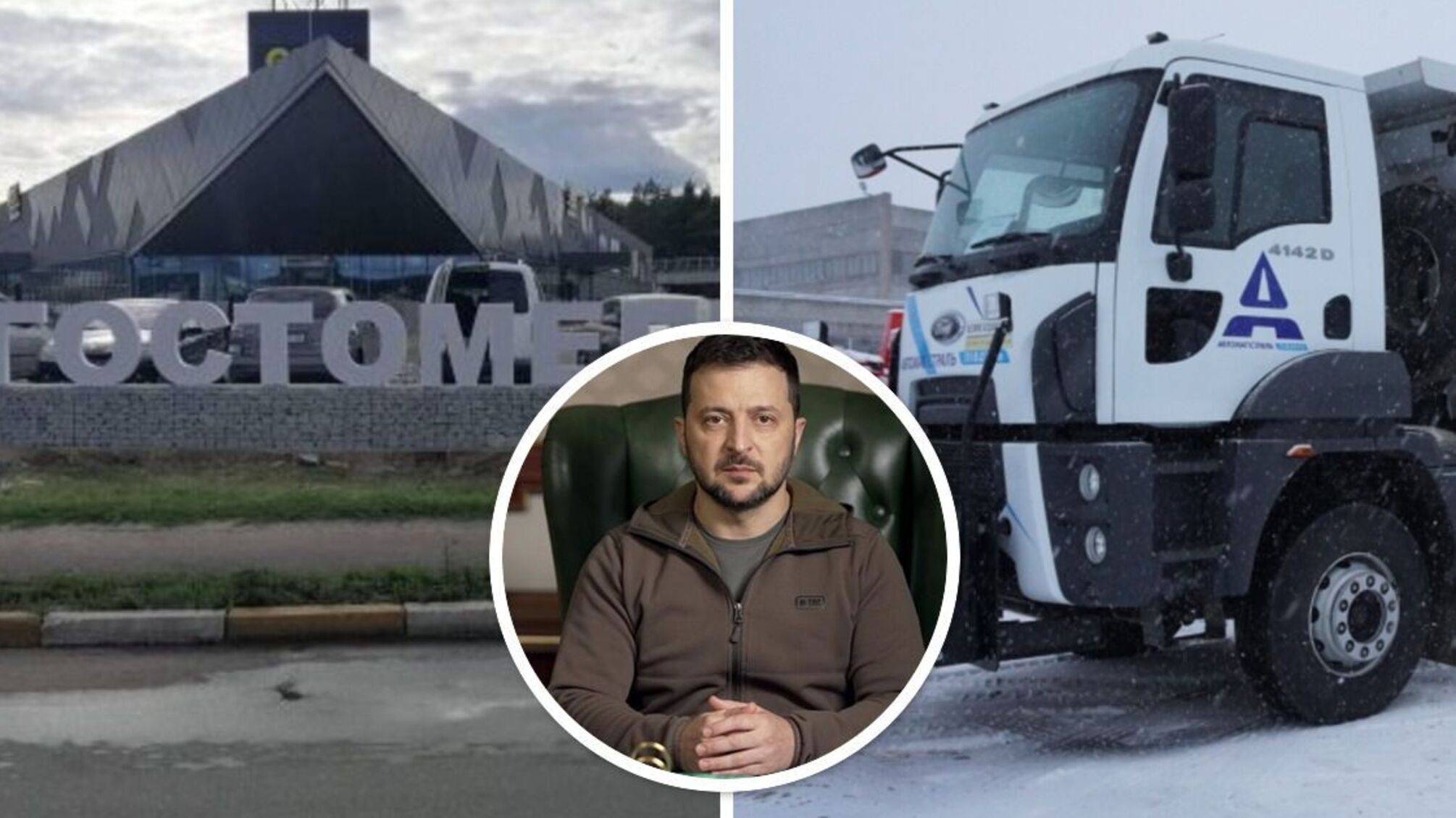 Конфлікт довкола незаконної забудови в Гостомелі: мешканці звернуться до Зеленського