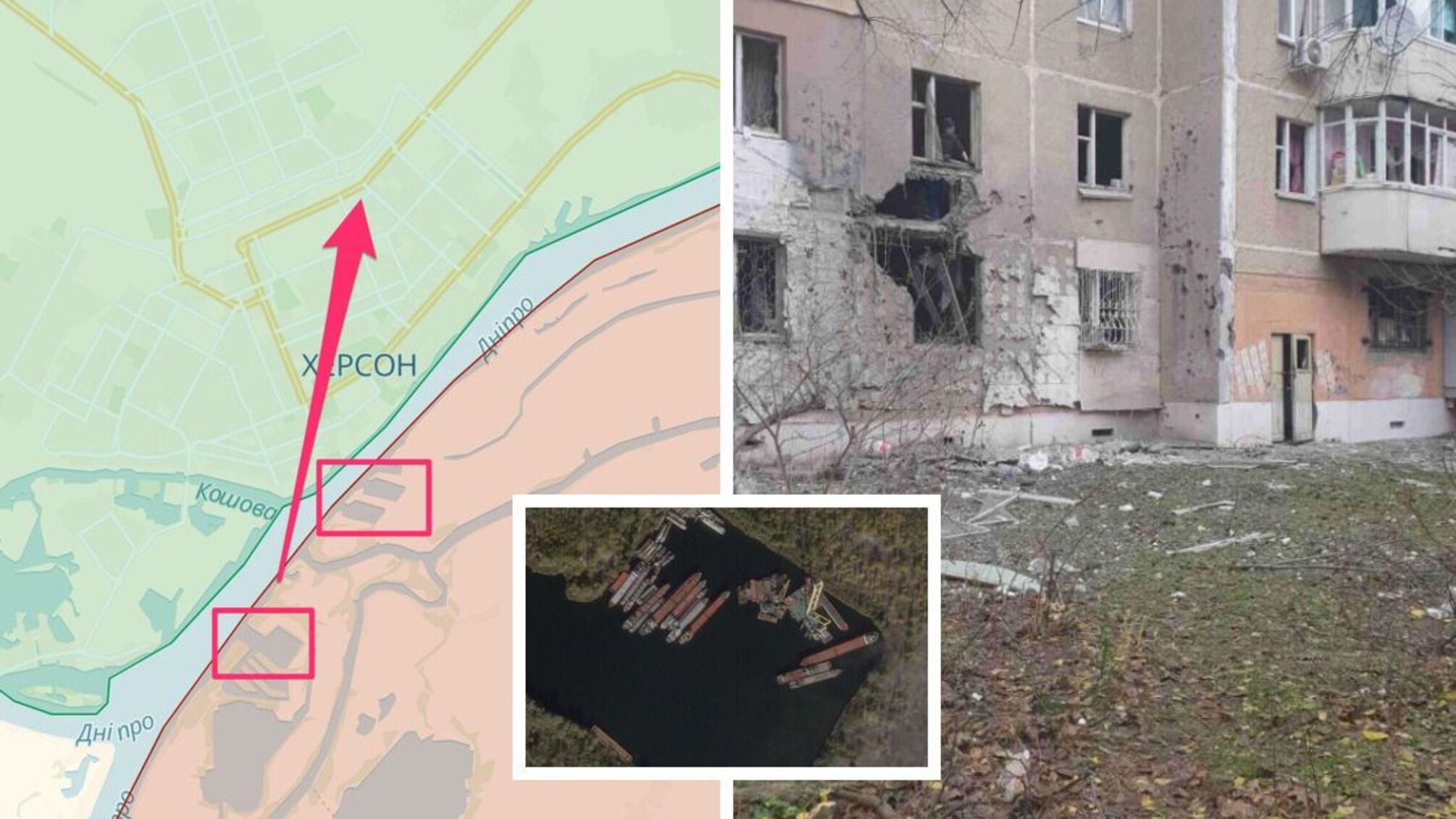 Оккупанты попытались 'кошмарить' Херсон с реки?