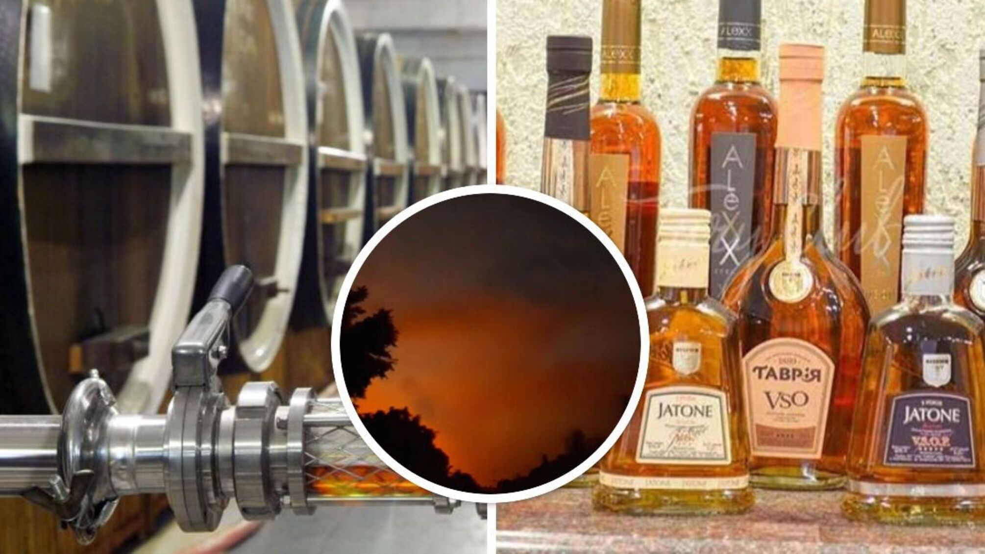 ВСУ накрыли позиции врага на коньячном заводе в Новой Каховке