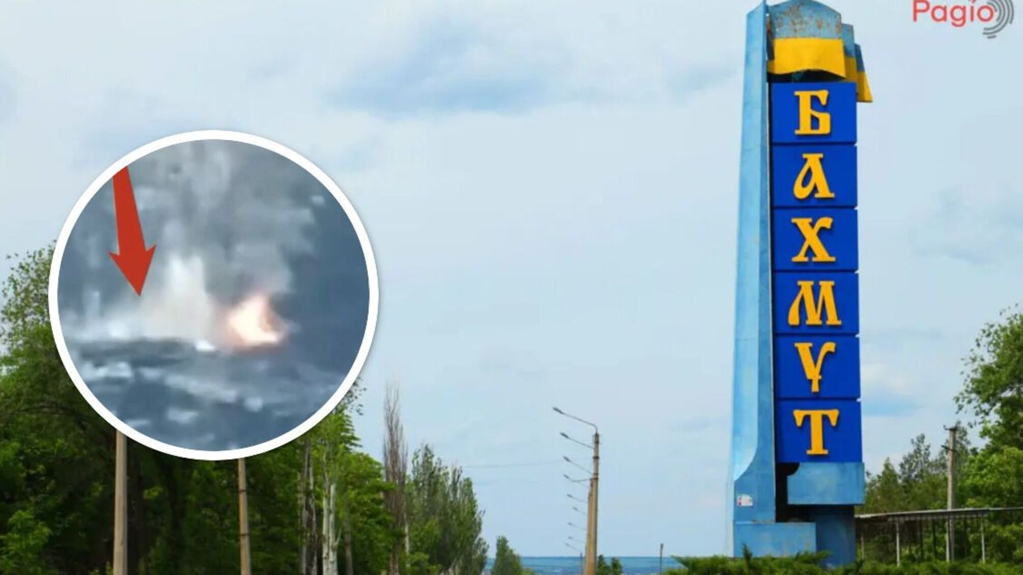 бой на окраине Бахмута в Донецкой области