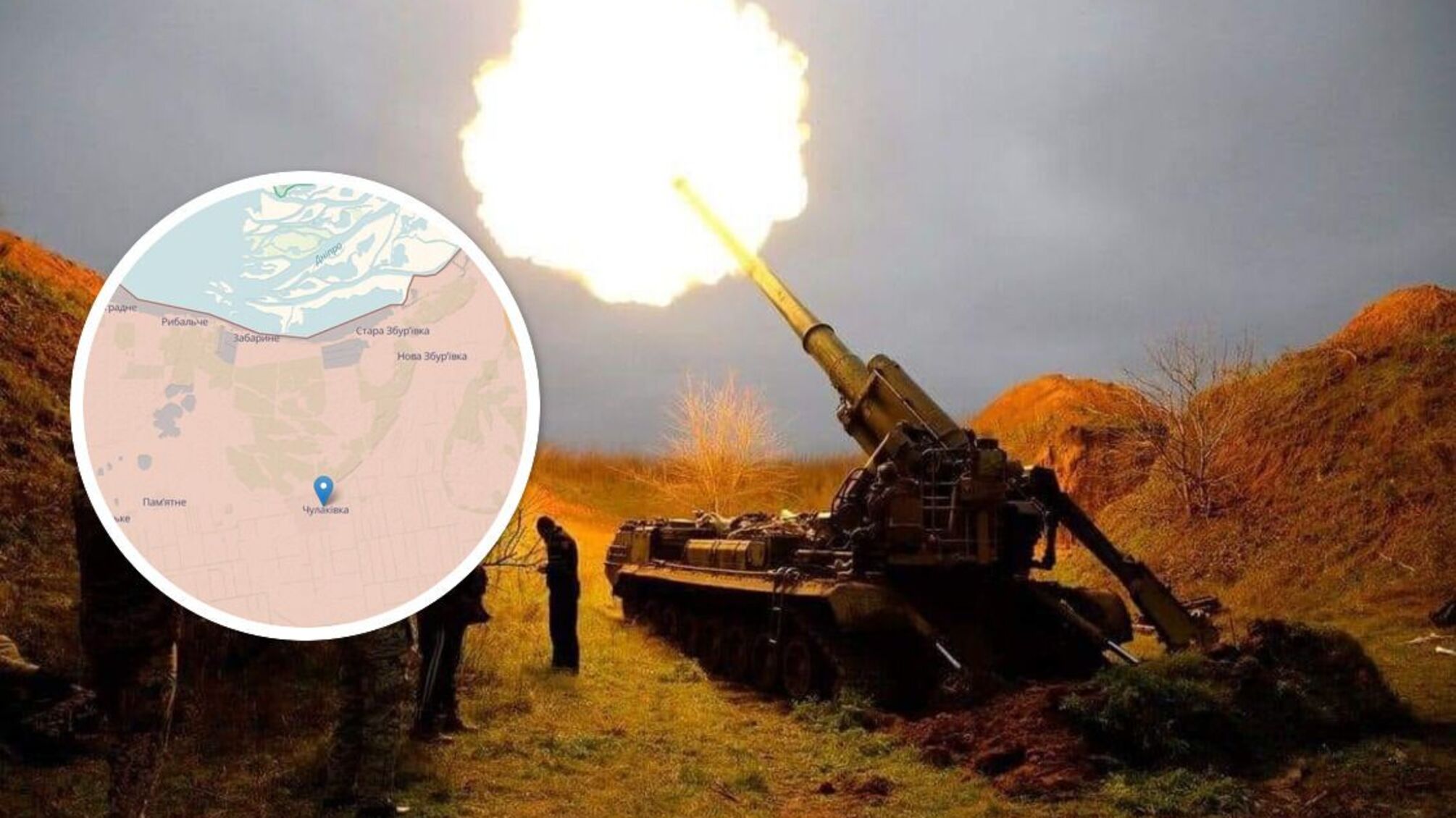 Чаплинка в Херсонской области