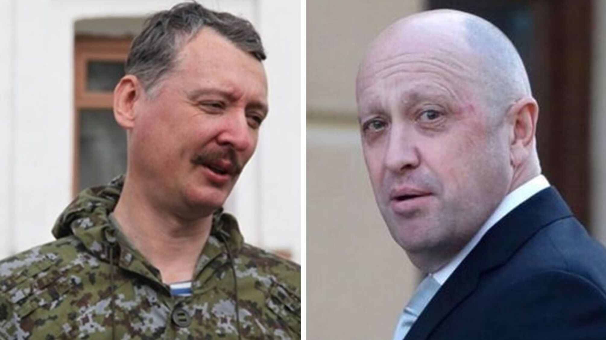 'Белого офицера' Гиркина в ФСБ рассматривают как противовес Пригожину?