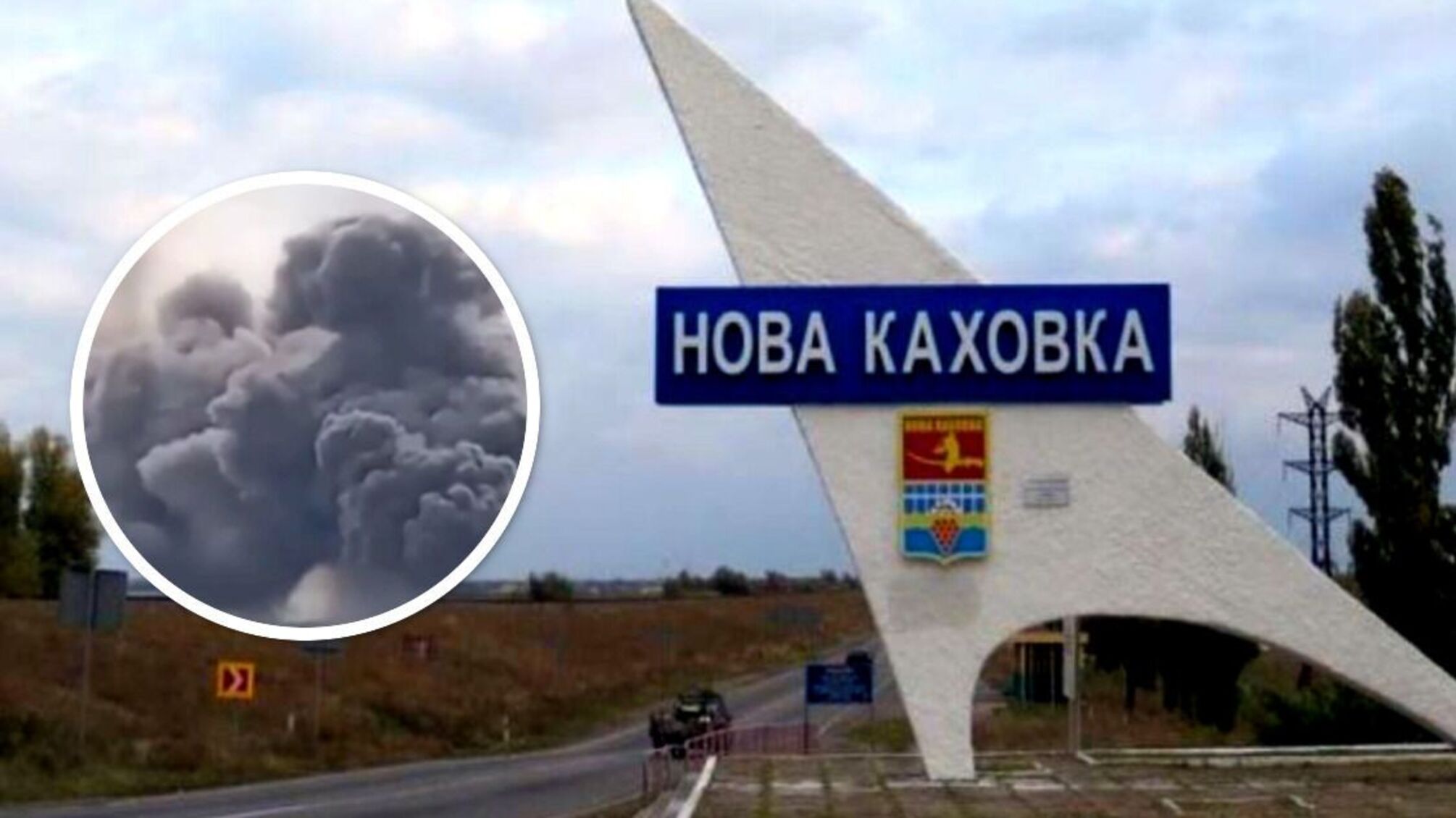 На Херсонщине российская ДРГ взорвалась на собственной мине в плавнях Днепра, – местные источники
