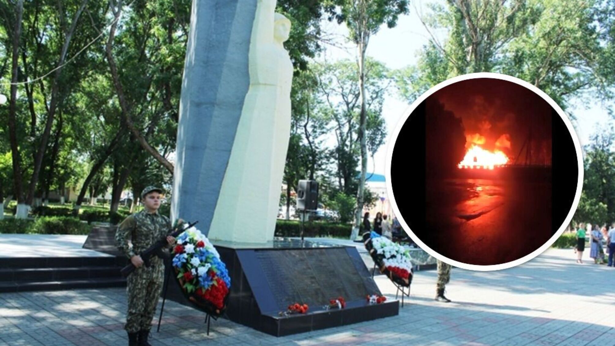 пгт. Советское (ранее - Ички́), Крым