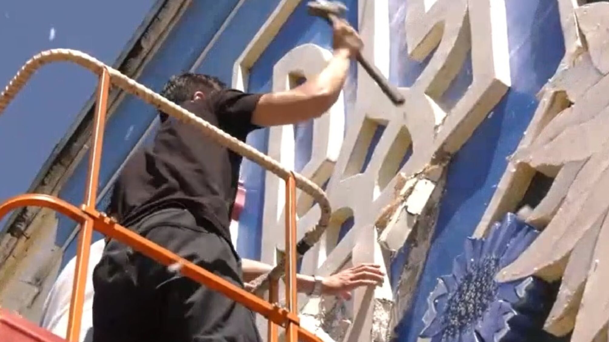 Коллаборанта Илья Гаманина ВСУ ликвидировали под Бахмутом