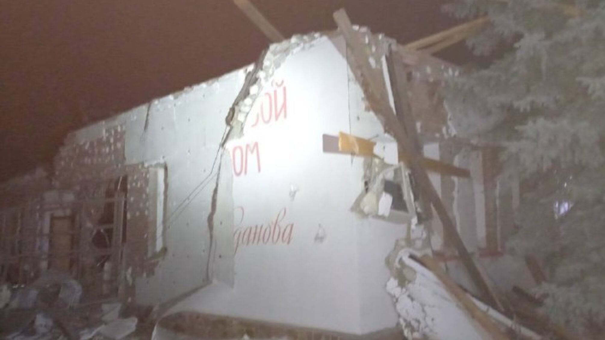 в Кадіївці було завдано удару по готелю 'Гостьовий дім Жданова'