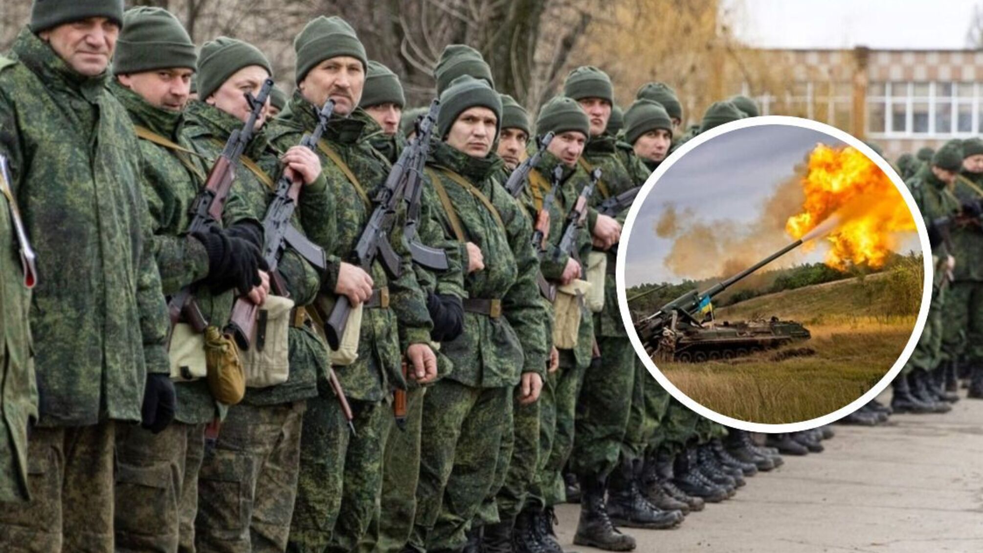 ДРГ армии РФ под Бахмутом на Донетчине