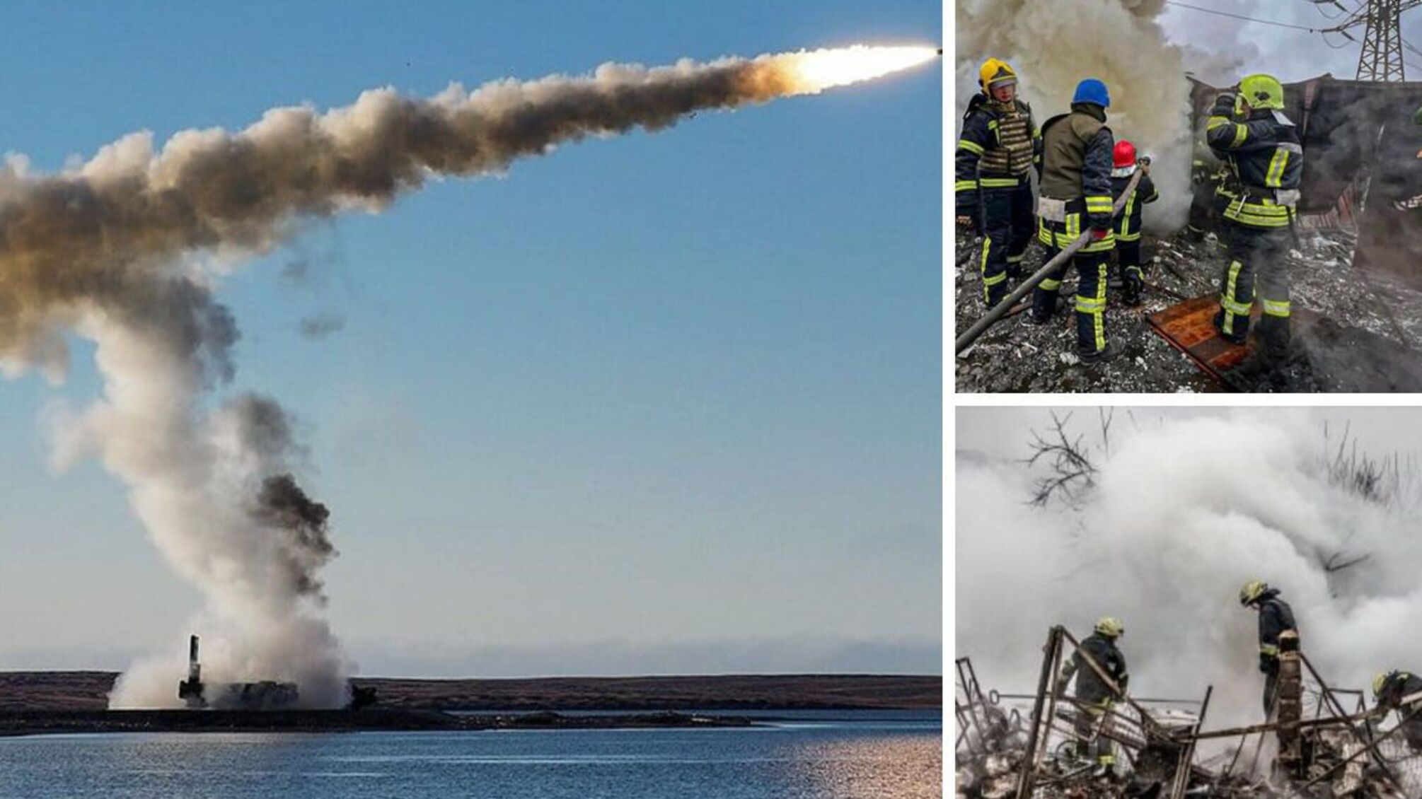 ракетний удар рф по енергетиці України
