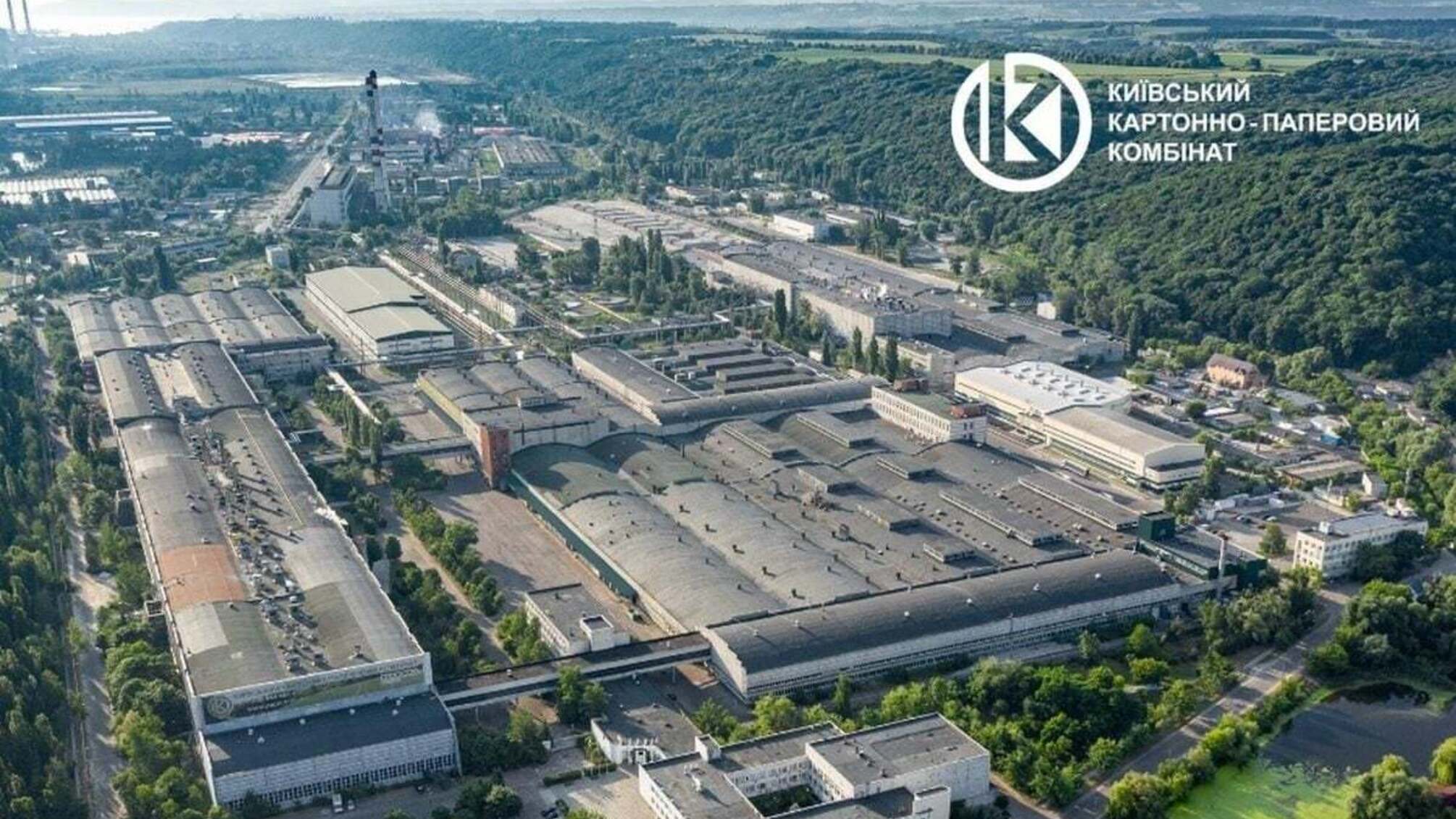 Киевский КБК