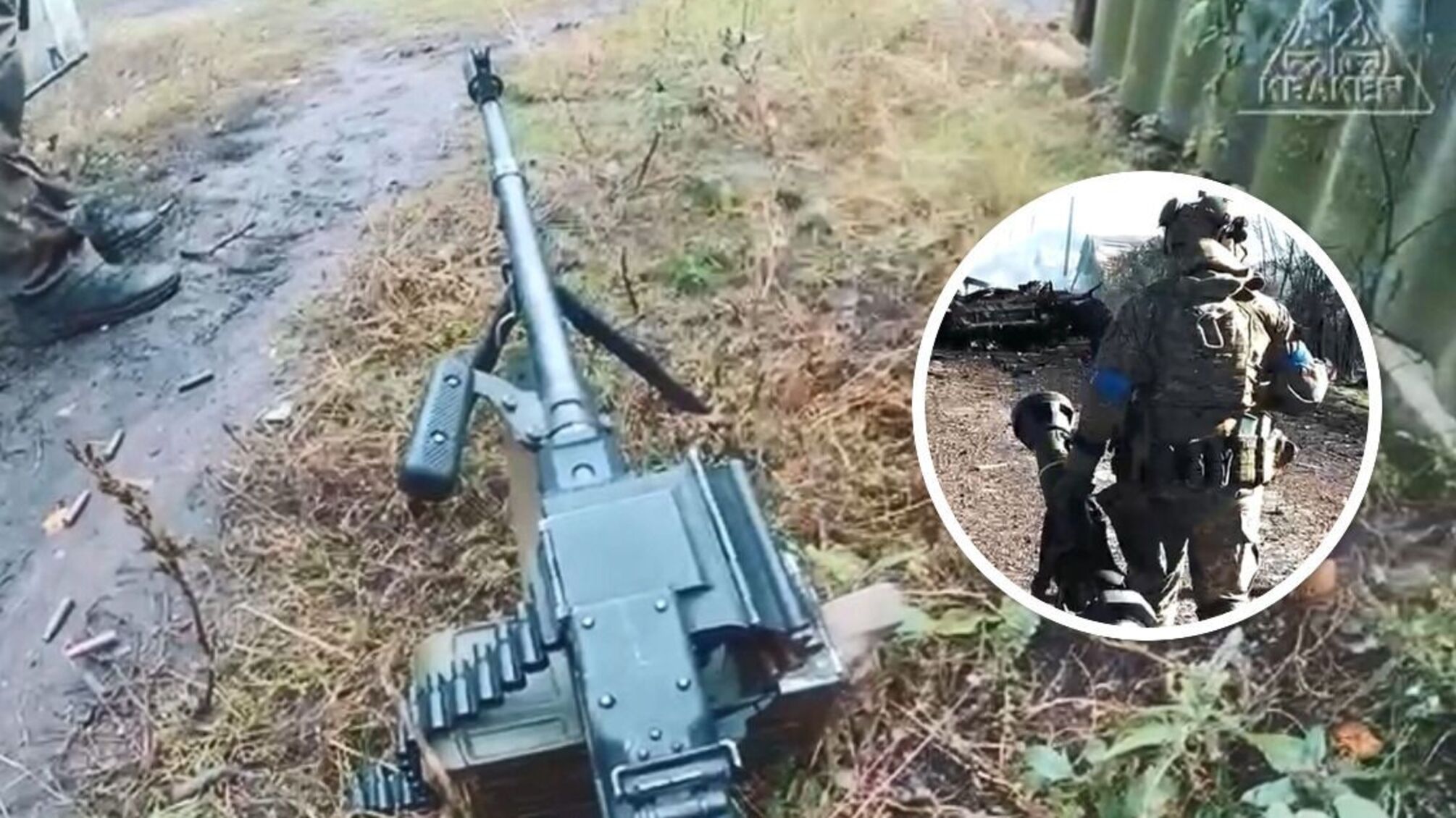 KRAKEN в Кисловце на Харьковщине