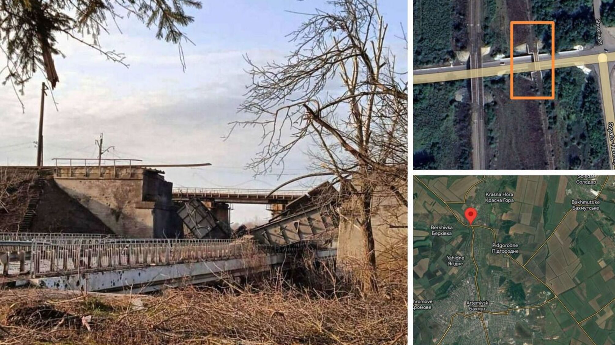 Взорван железнодорожный мост на севере Бахмута