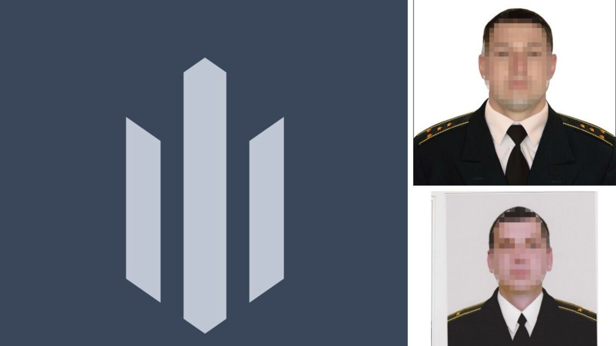 зрадники України