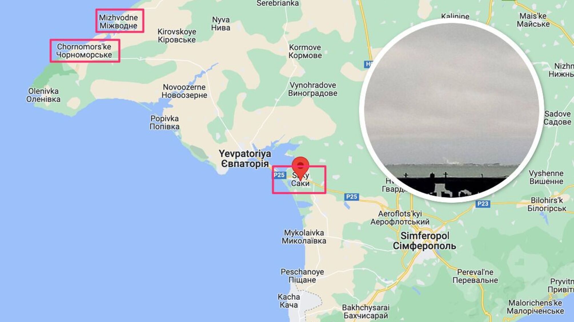 Мини-'хлопок' в Крыму: в Саках произошел пожар на аэродроме (фото)